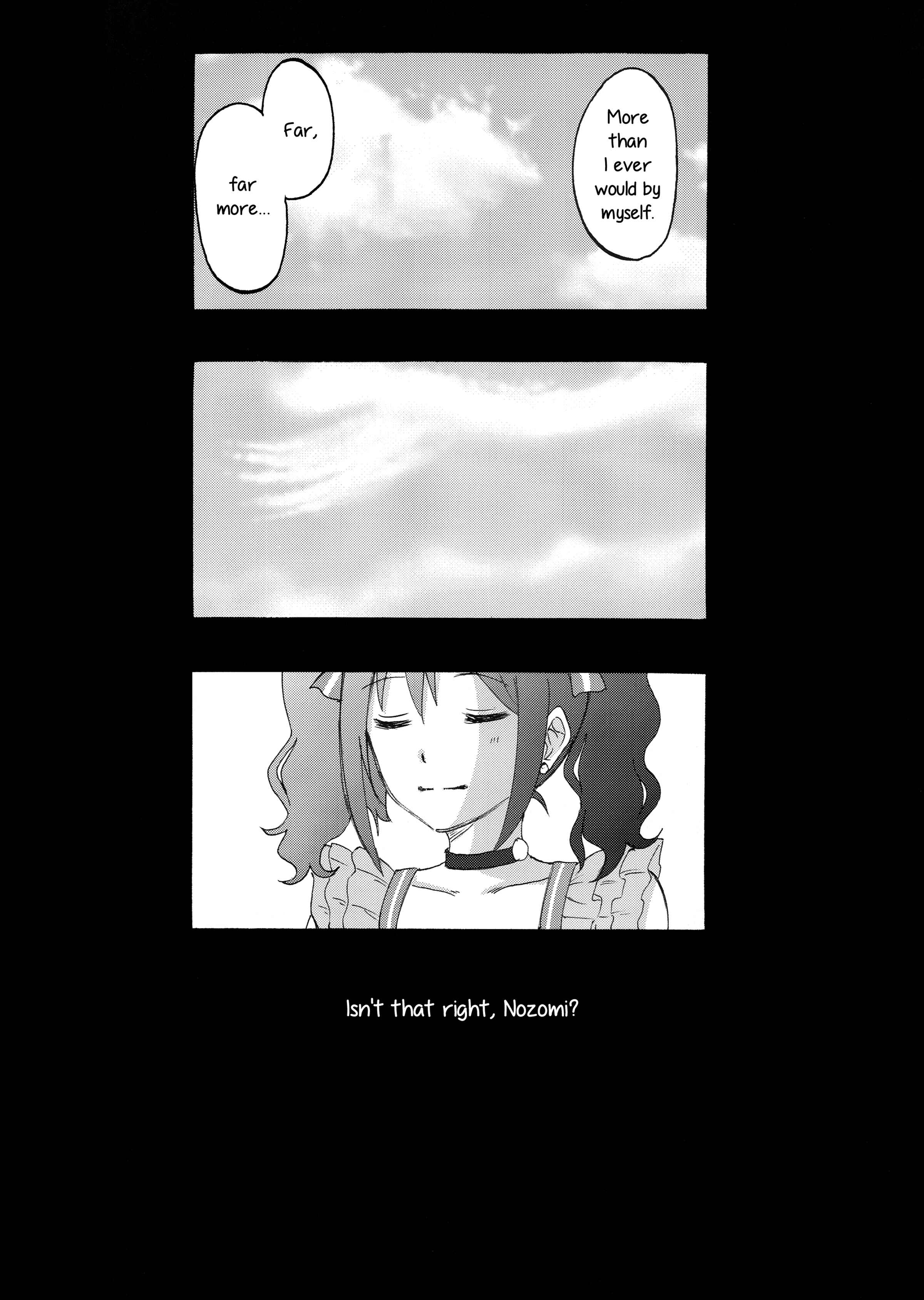 Page 5 Chapter 2 Love Live! - Anata to Akushu (Doujinshi)