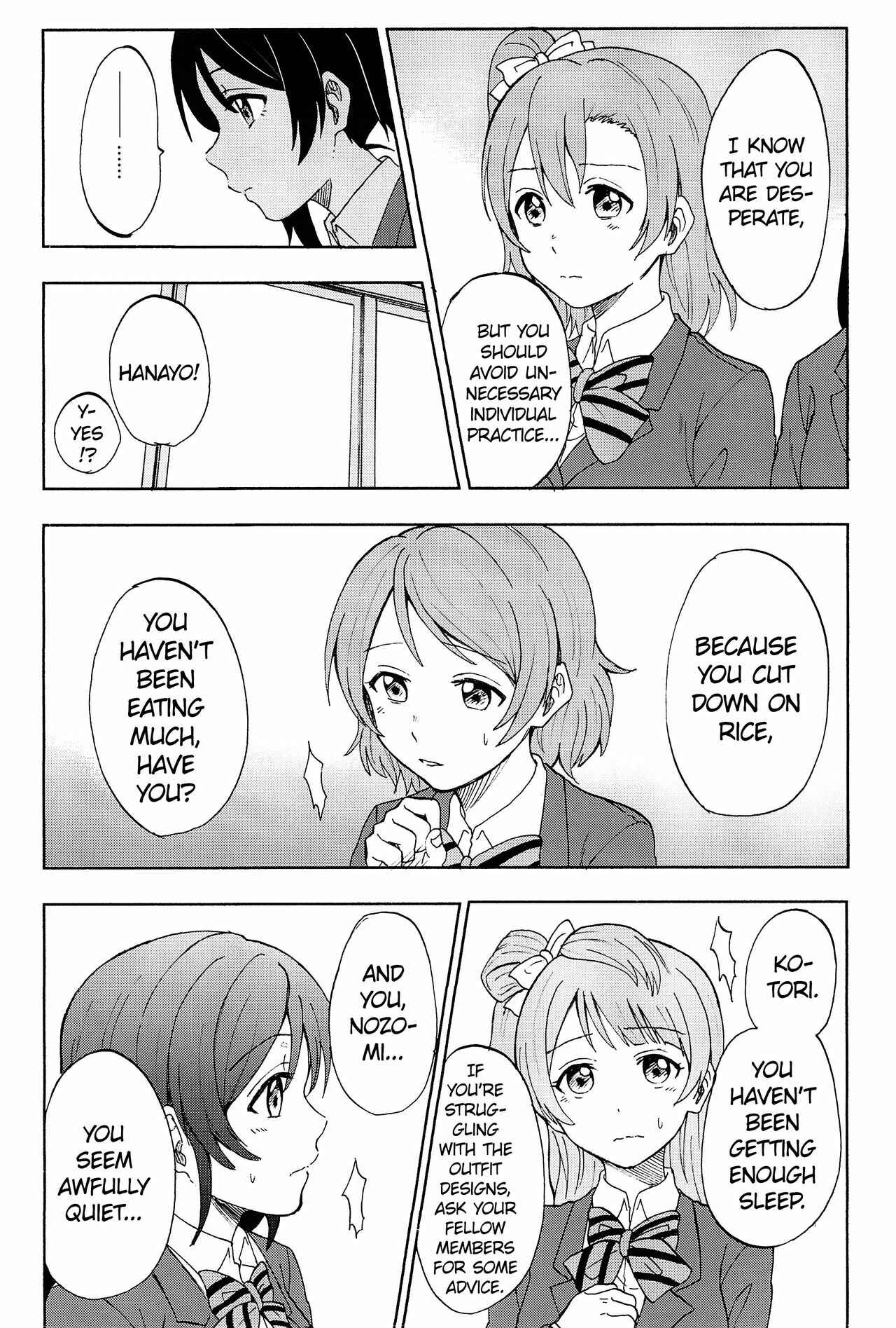 Page 12 Chapter 4 Love Live! - Anata to Akushu (Doujinshi)