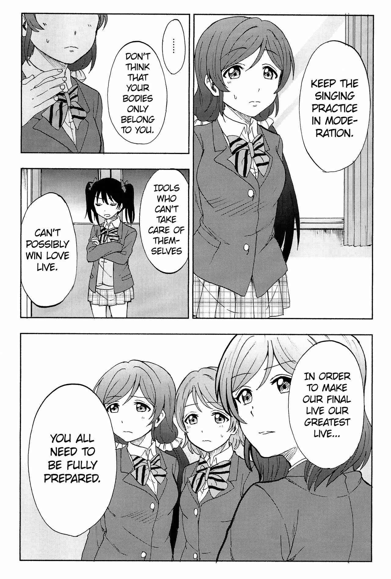 Page 13 Chapter 4 Love Live! - Anata to Akushu (Doujinshi)