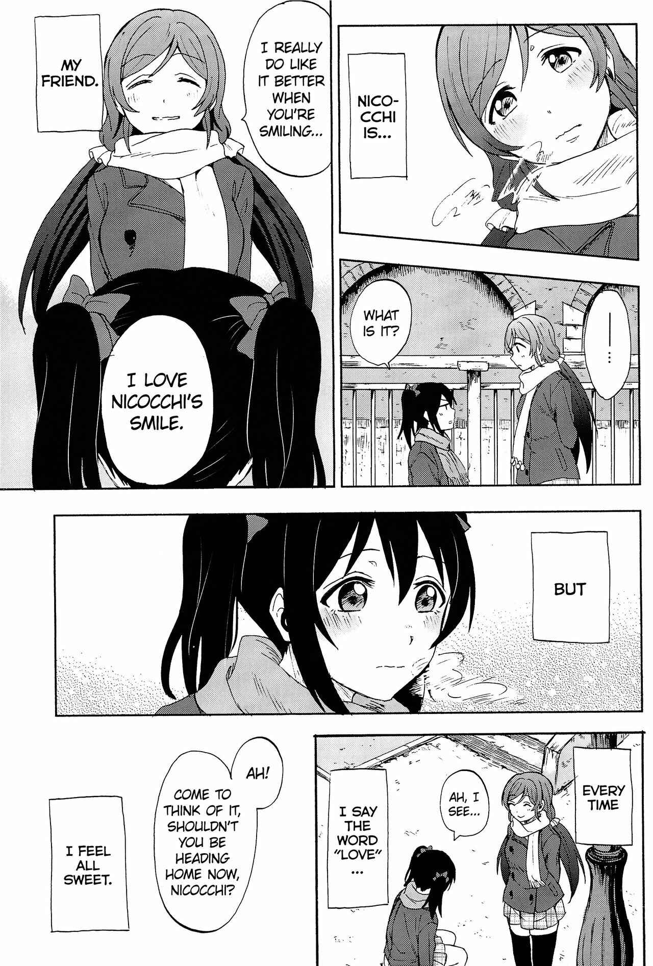 Page 17 Chapter 4 Love Live! - Anata to Akushu (Doujinshi)