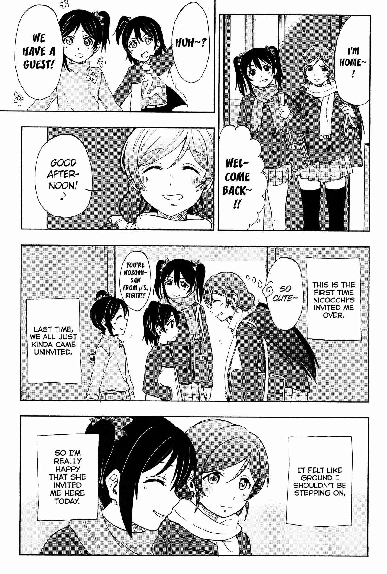 Page 19 Chapter 4 Love Live! - Anata to Akushu (Doujinshi)