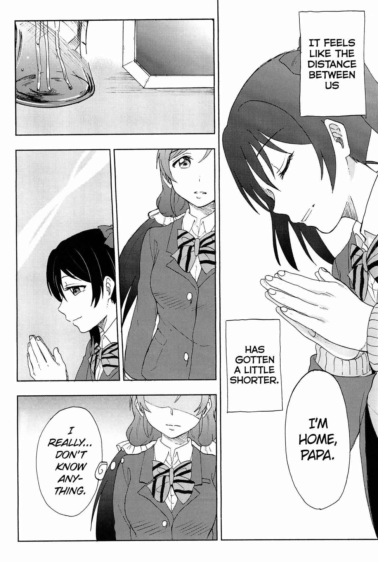 Page 20 Chapter 4 Love Live! - Anata to Akushu (Doujinshi)