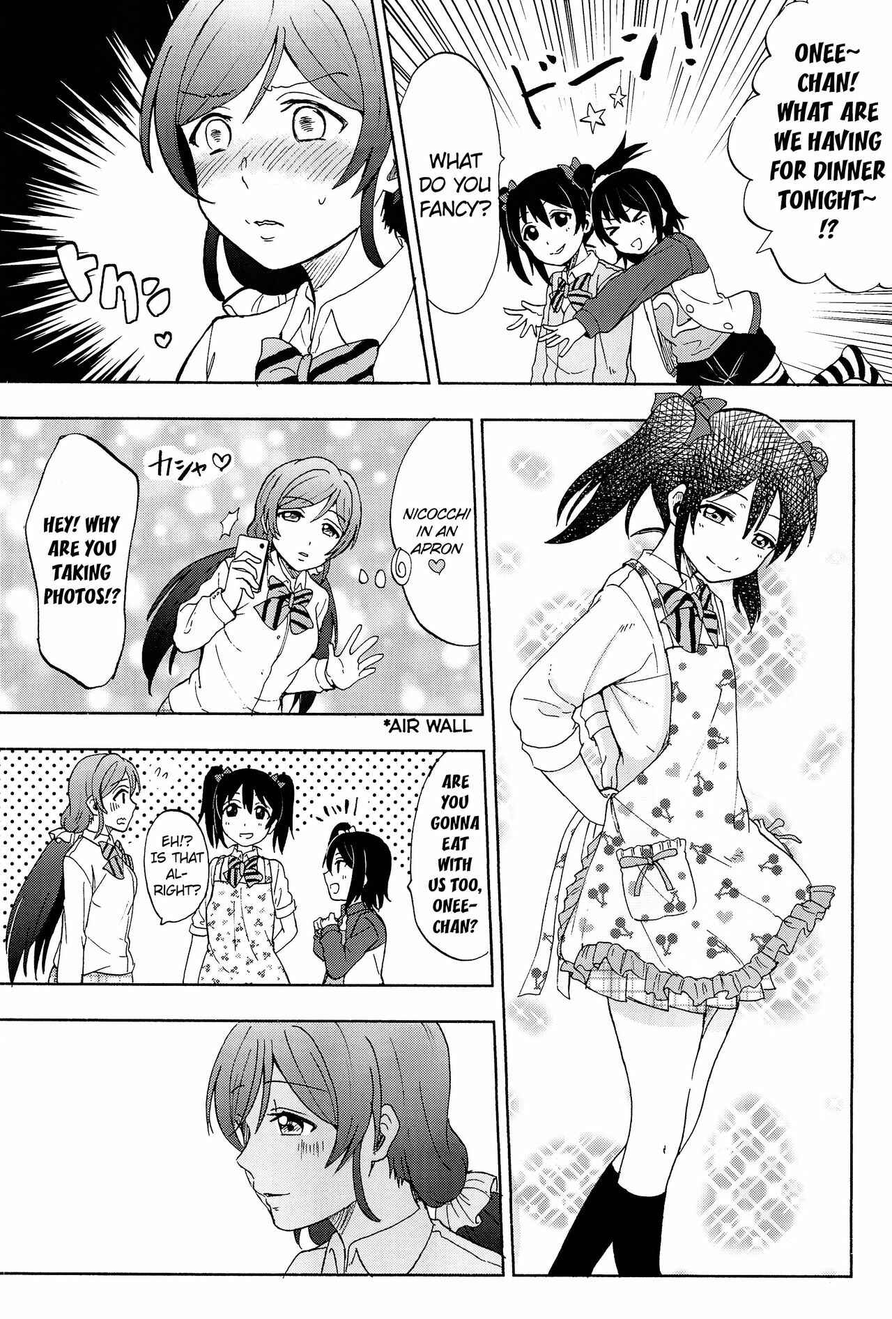 Page 21 Chapter 4 Love Live! - Anata to Akushu (Doujinshi)