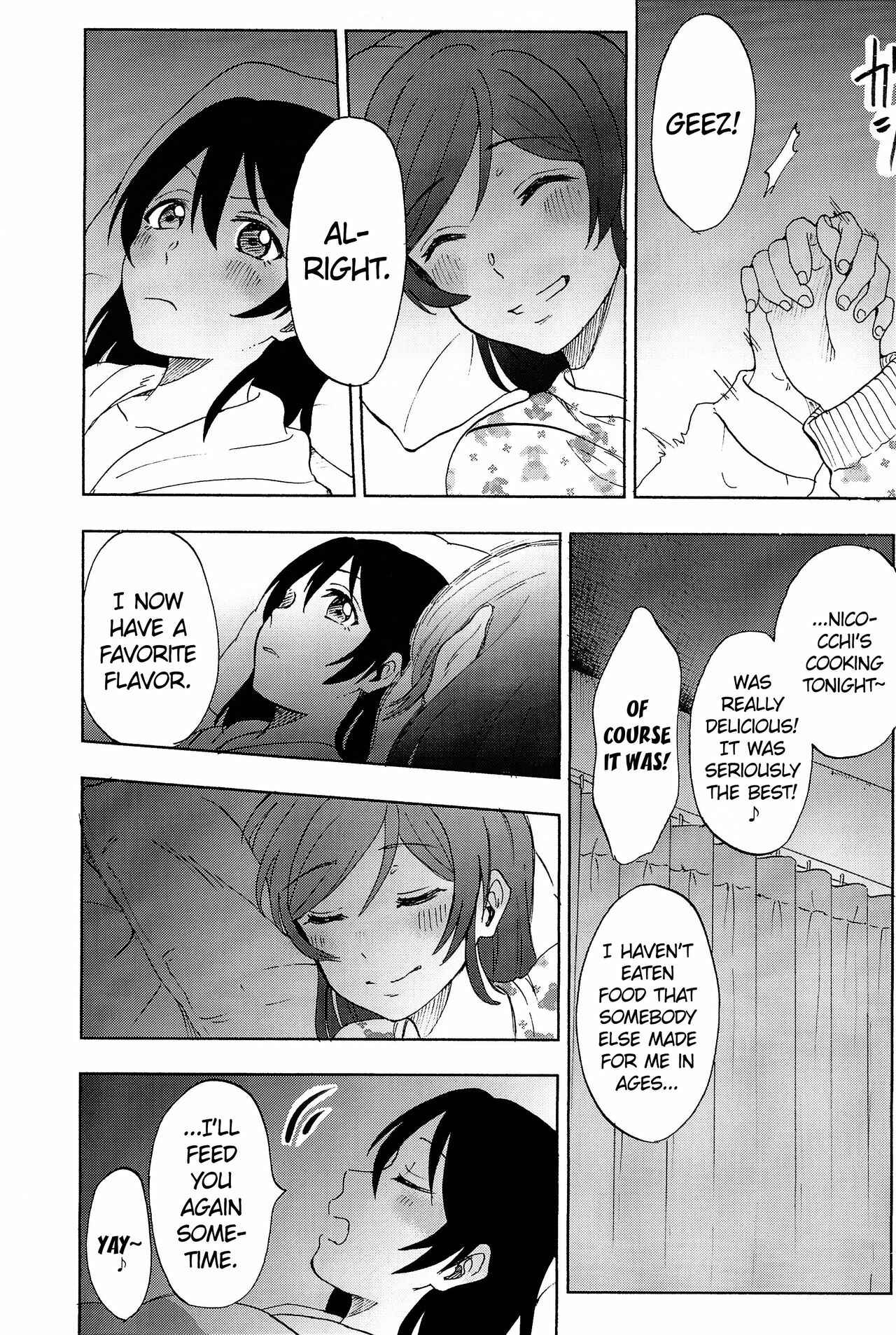Page 25 Chapter 4 Love Live! - Anata to Akushu (Doujinshi)
