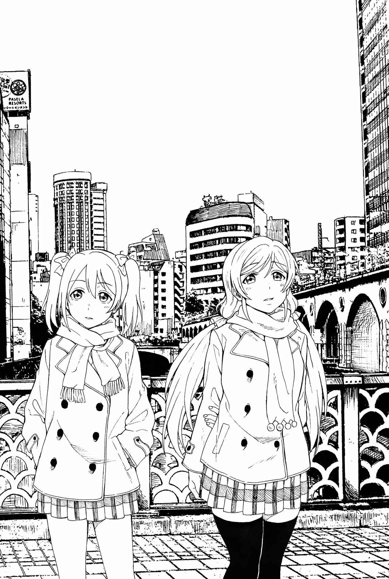 Page 3 Chapter 4 Love Live! - Anata to Akushu (Doujinshi)