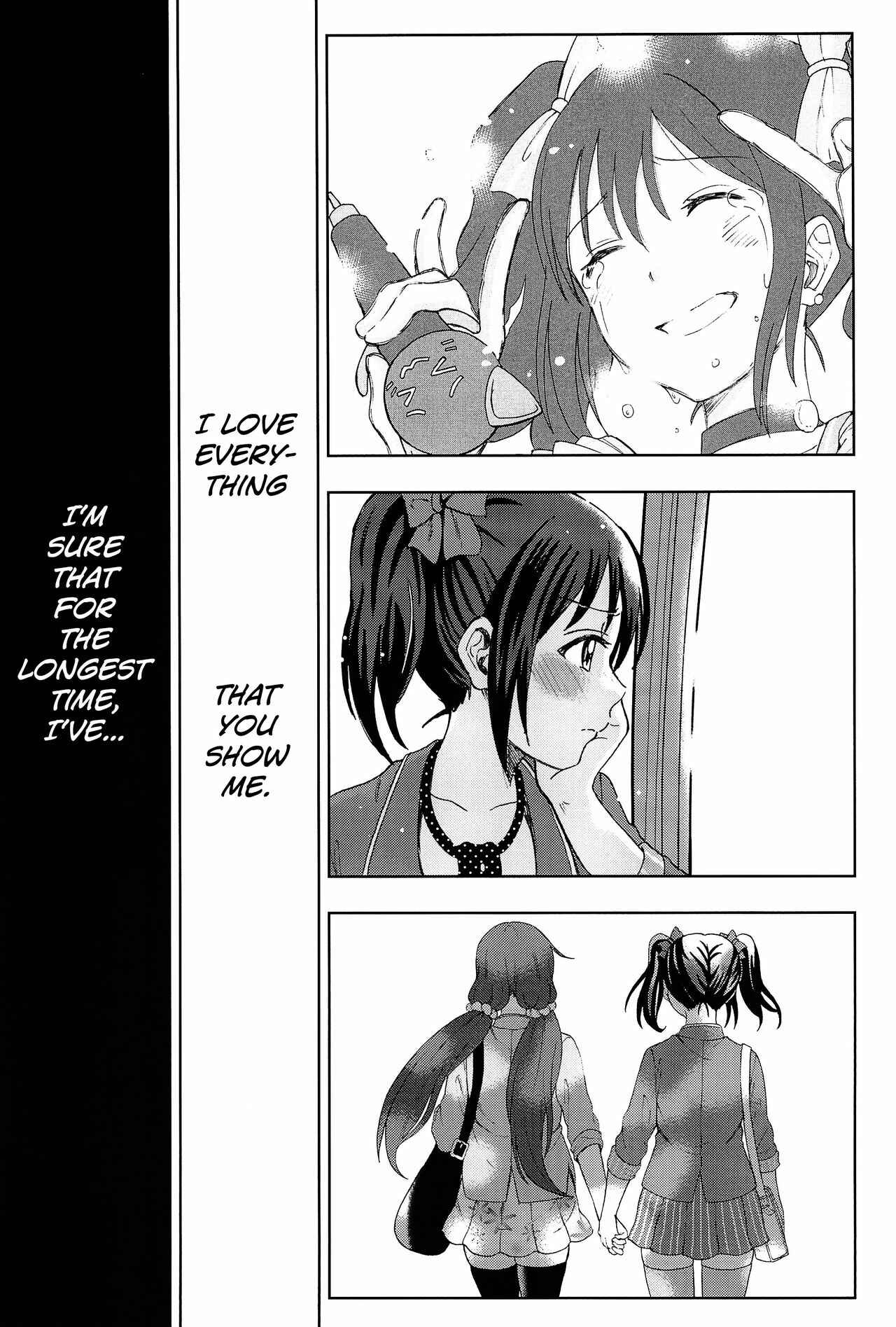 Page 31 Chapter 4 Love Live! - Anata to Akushu (Doujinshi)