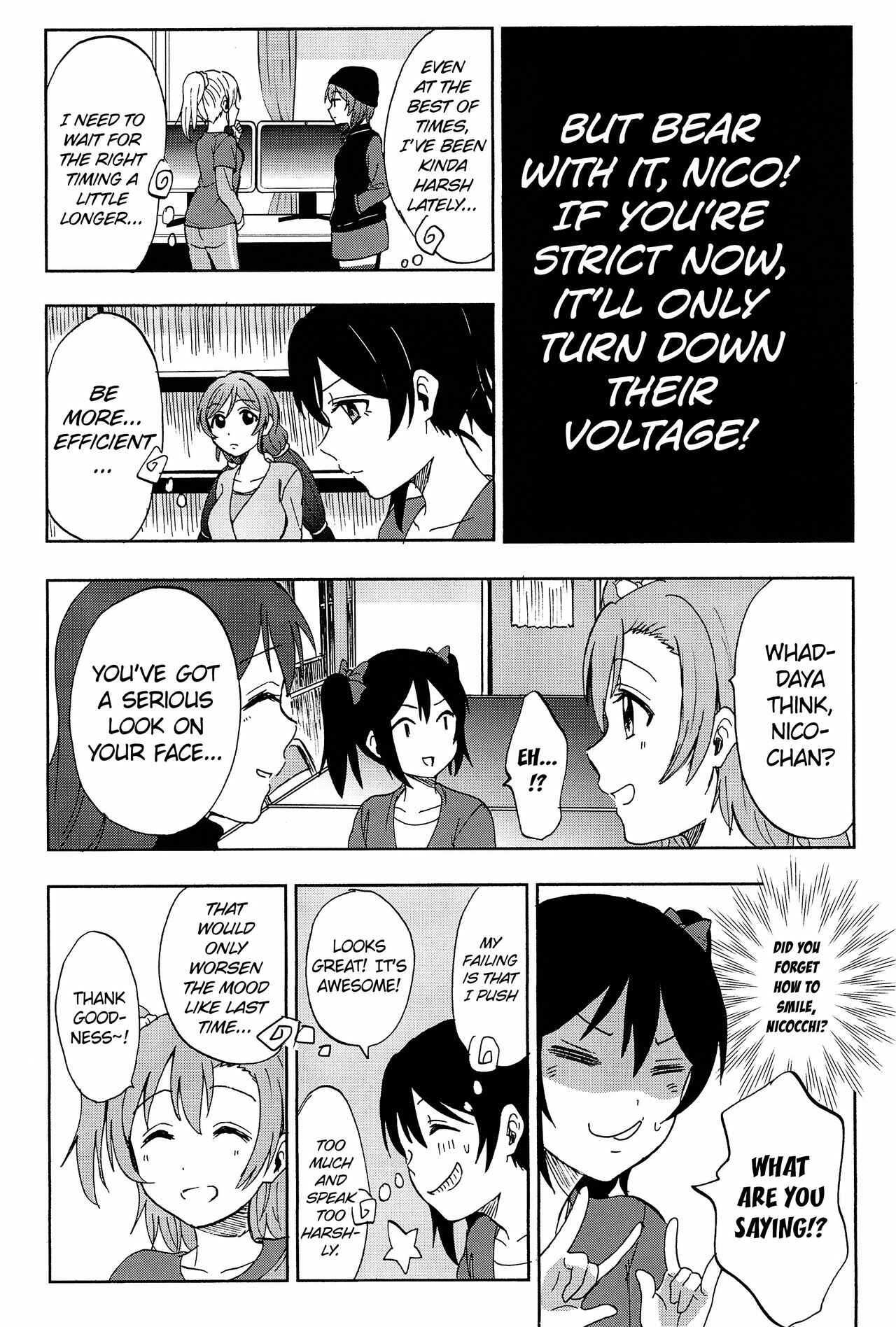 Page 34 Chapter 4 Love Live! - Anata to Akushu (Doujinshi)