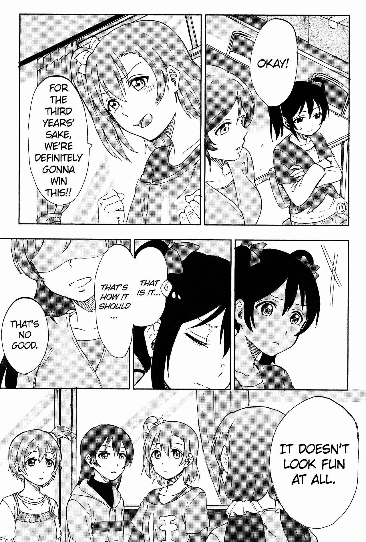 Page 35 Chapter 4 Love Live! - Anata to Akushu (Doujinshi)