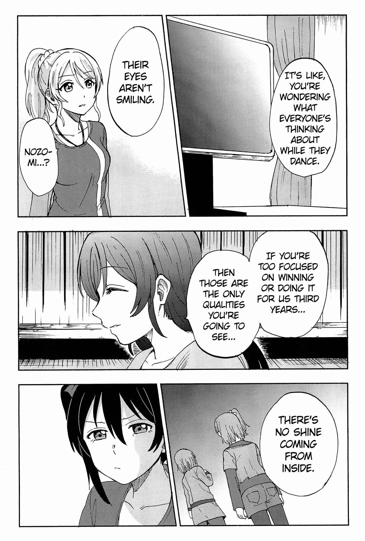 Page 36 Chapter 4 Love Live! - Anata to Akushu (Doujinshi)