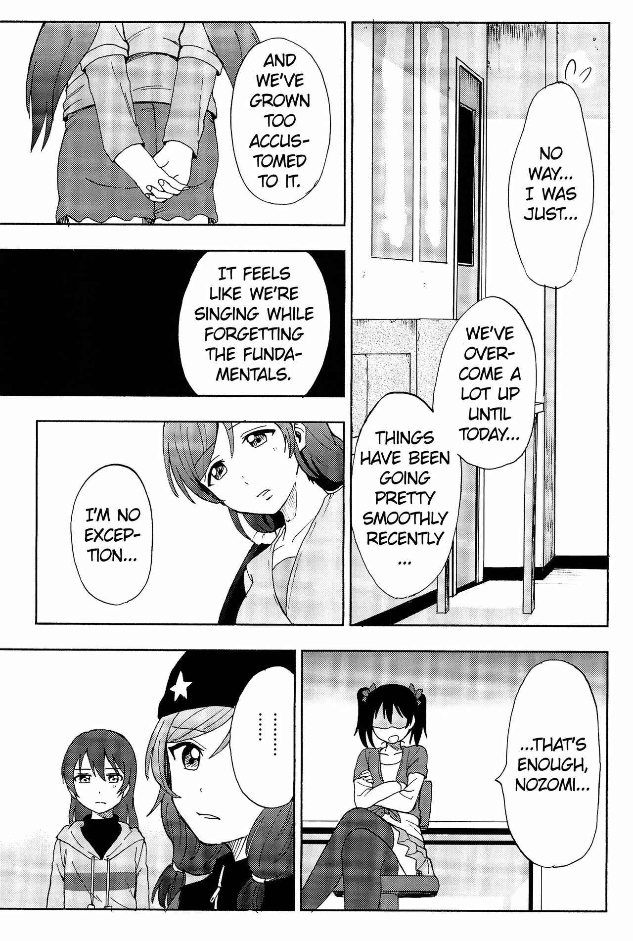 Page 37 Chapter 4 Love Live! - Anata to Akushu (Doujinshi)