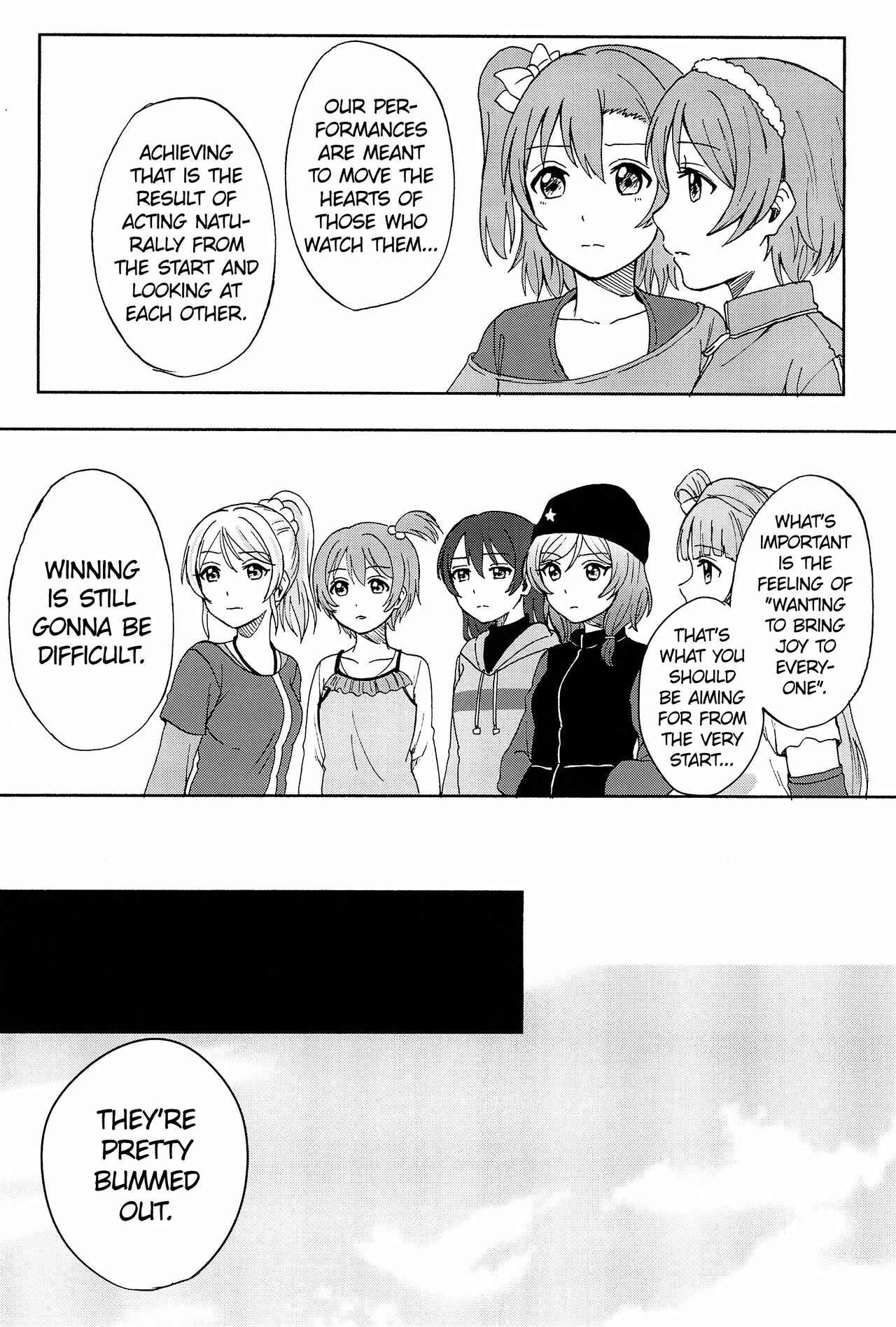 Page 38 Chapter 4 Love Live! - Anata to Akushu (Doujinshi)