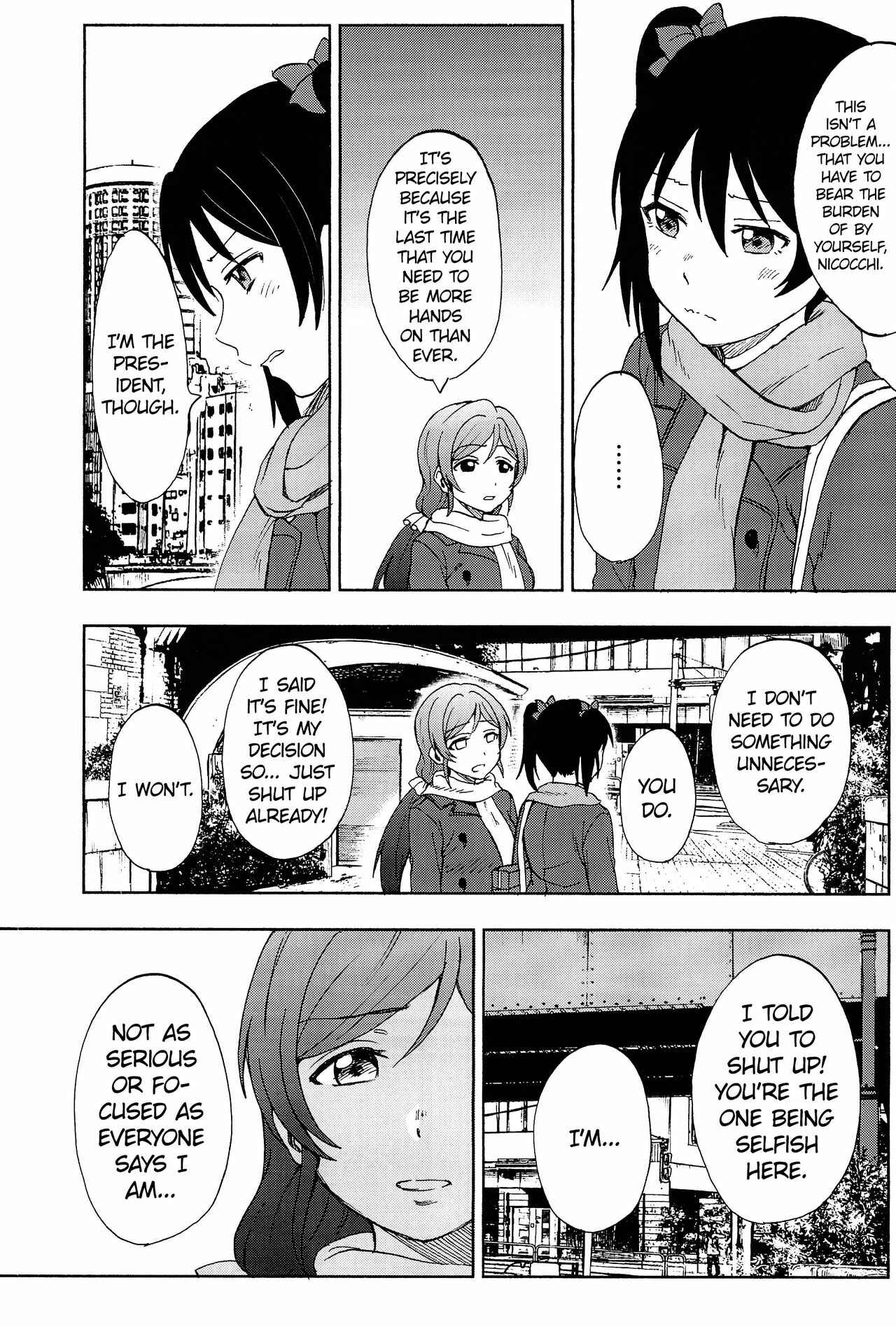 Page 41 Chapter 4 Love Live! - Anata to Akushu (Doujinshi)