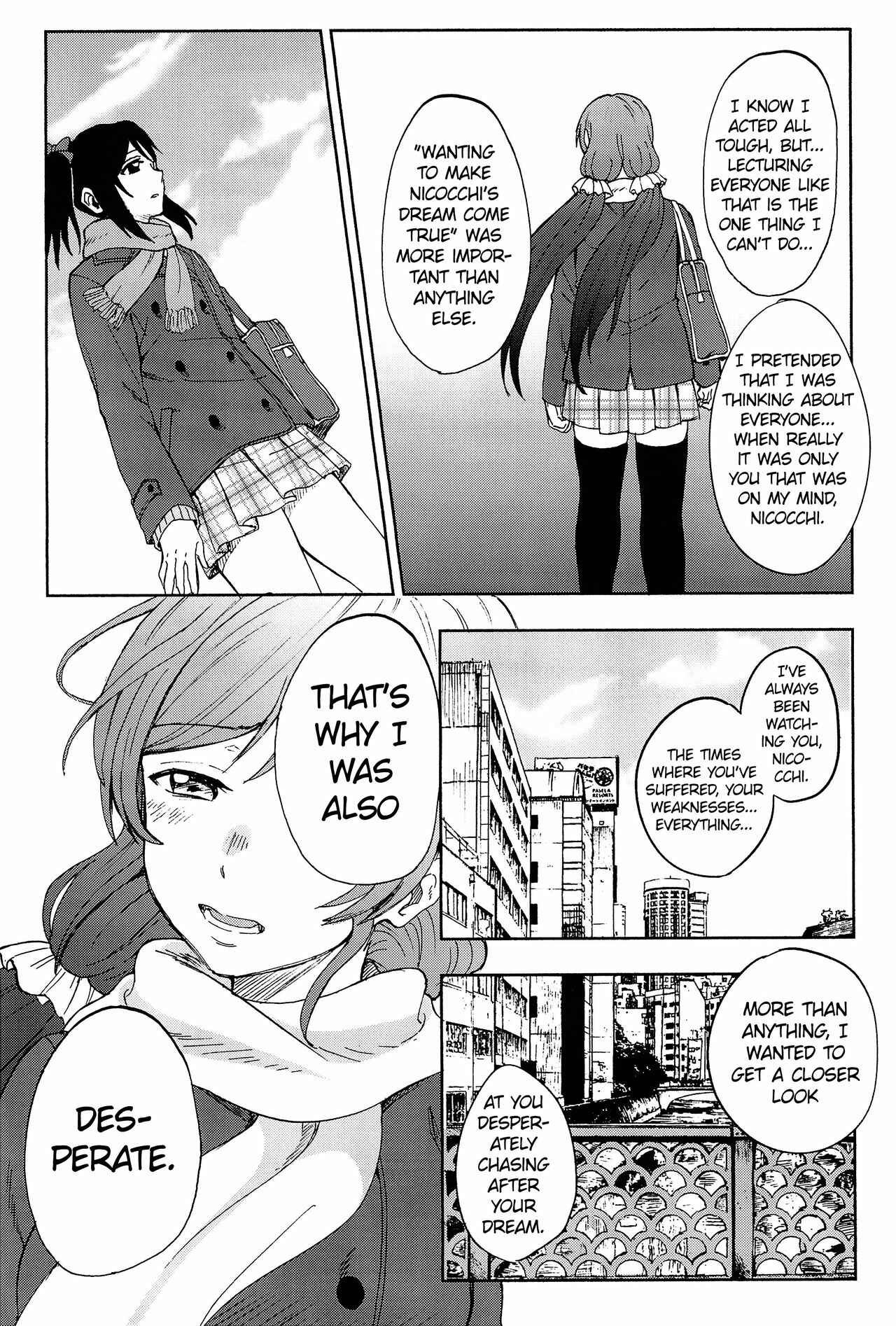 Page 42 Chapter 4 Love Live! - Anata to Akushu (Doujinshi)