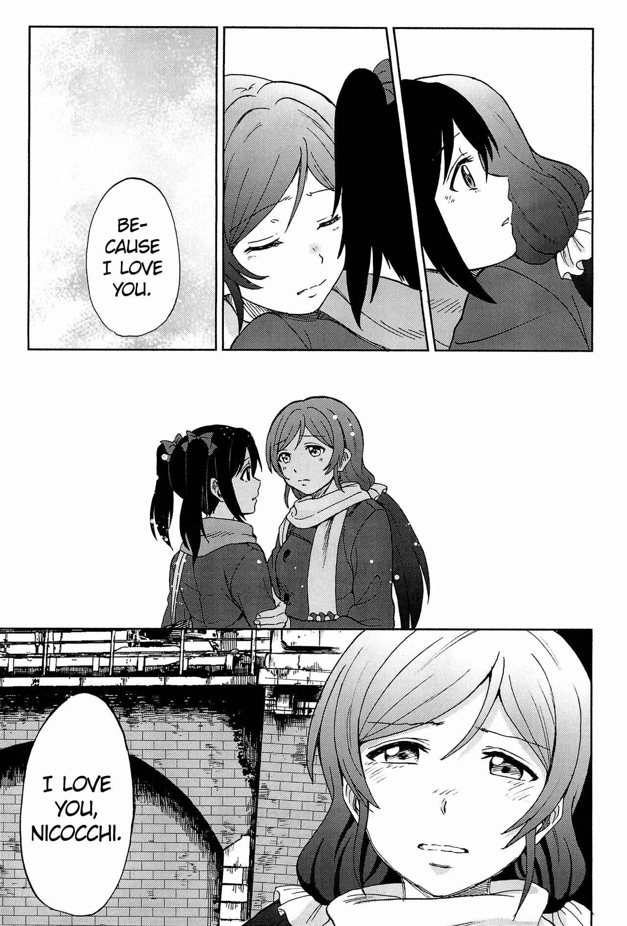 Page 46 Chapter 4 Love Live! - Anata to Akushu (Doujinshi)