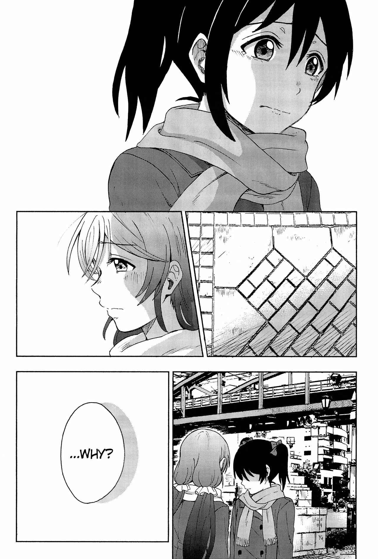 Page 47 Chapter 4 Love Live! - Anata to Akushu (Doujinshi)