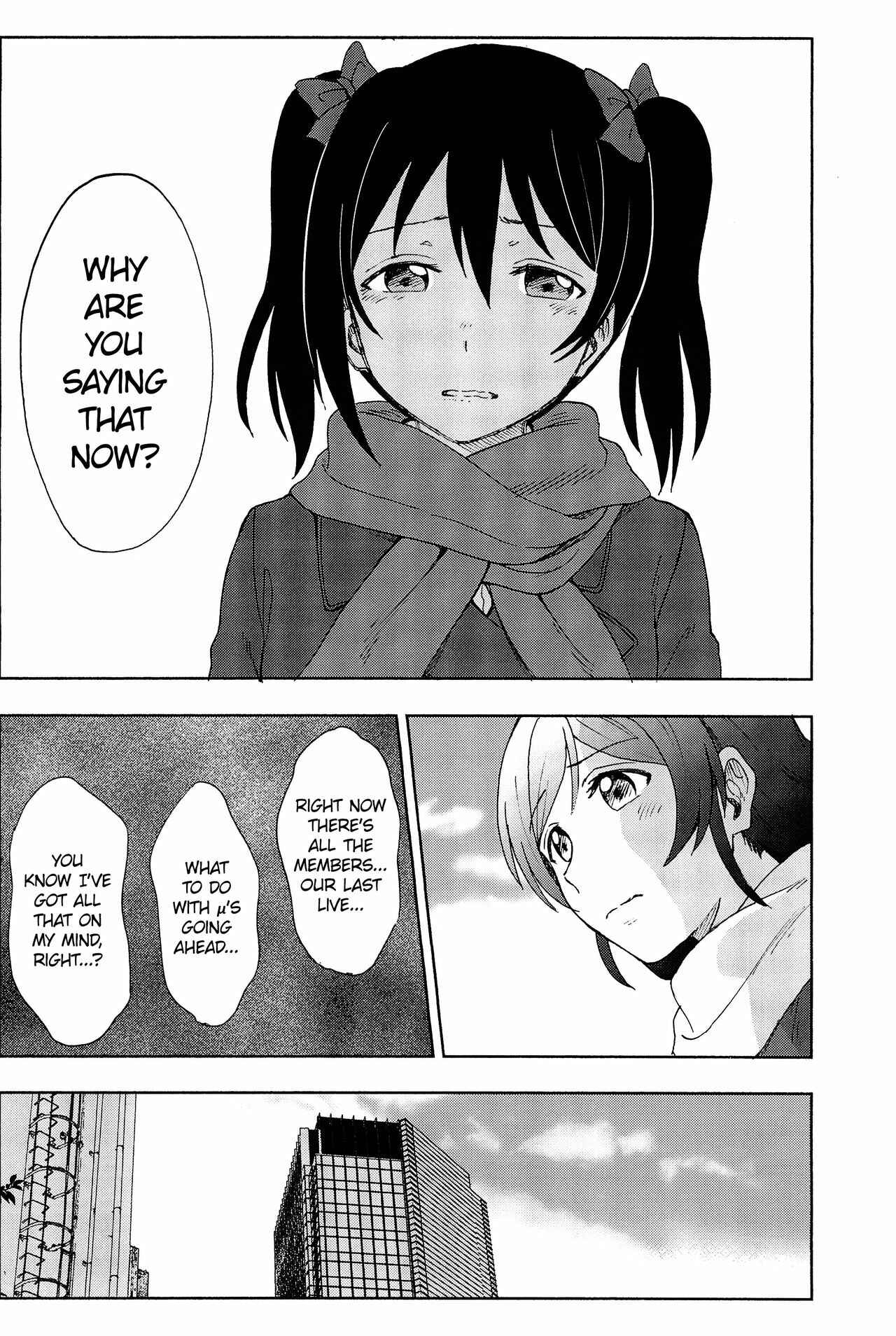 Page 48 Chapter 4 Love Live! - Anata to Akushu (Doujinshi)