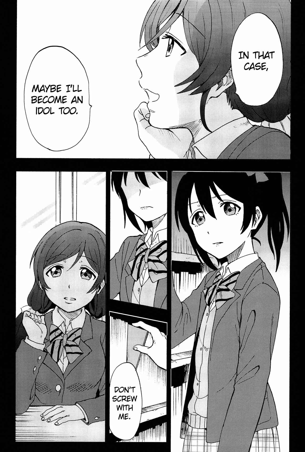 Page 5 Chapter 4 Love Live! - Anata to Akushu (Doujinshi)