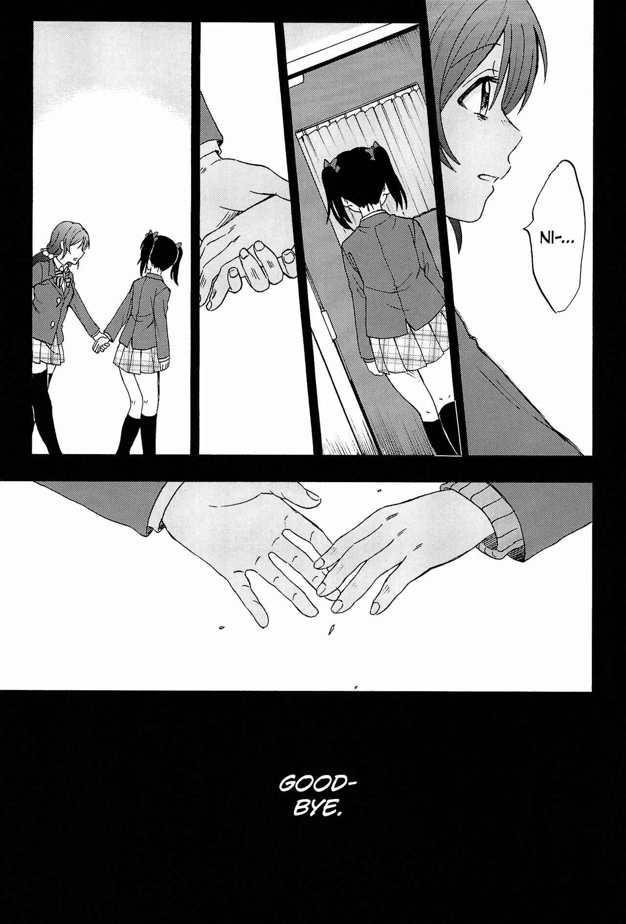 Page 7 Chapter 4 Love Live! - Anata to Akushu (Doujinshi)