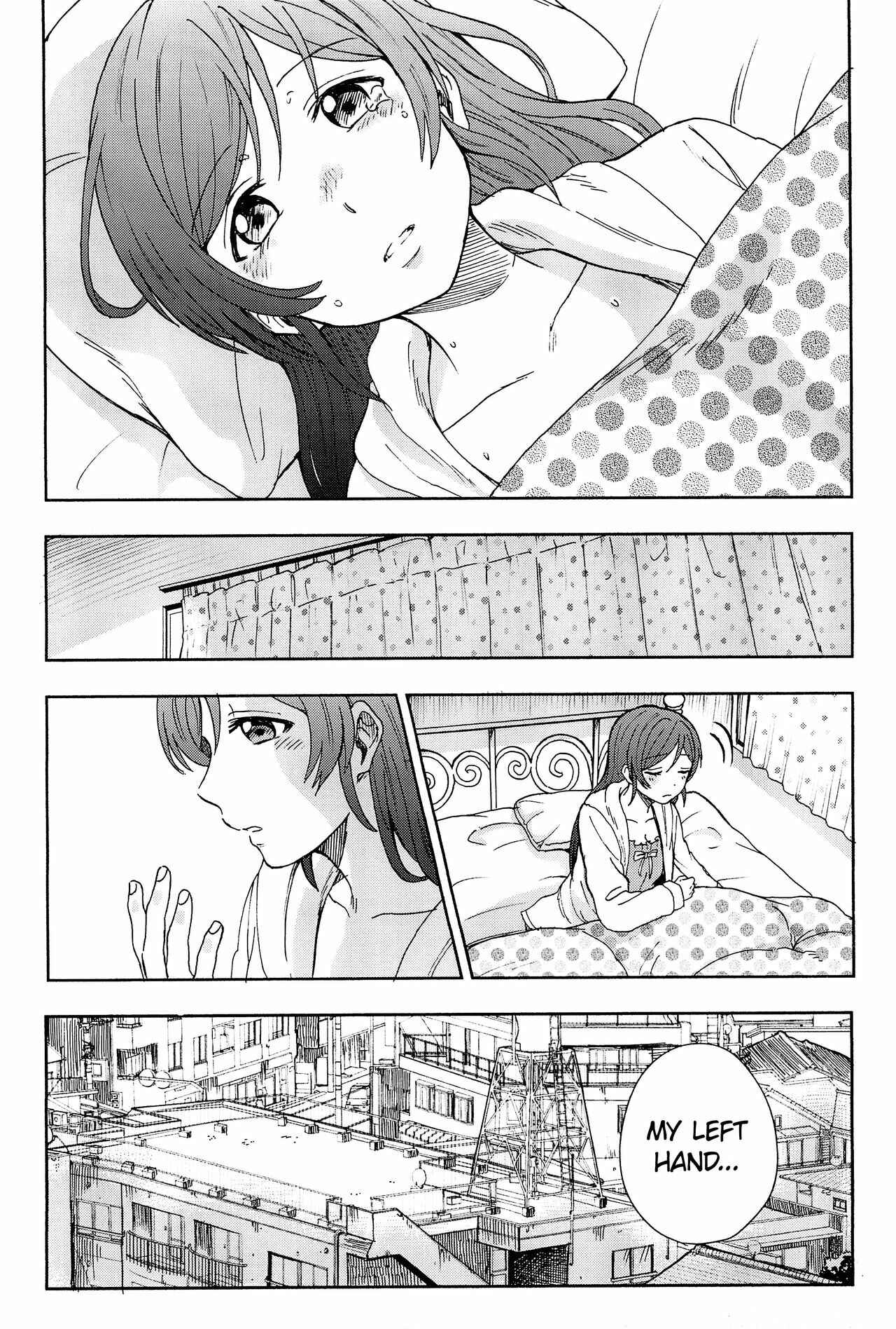 Page 8 Chapter 4 Love Live! - Anata to Akushu (Doujinshi)