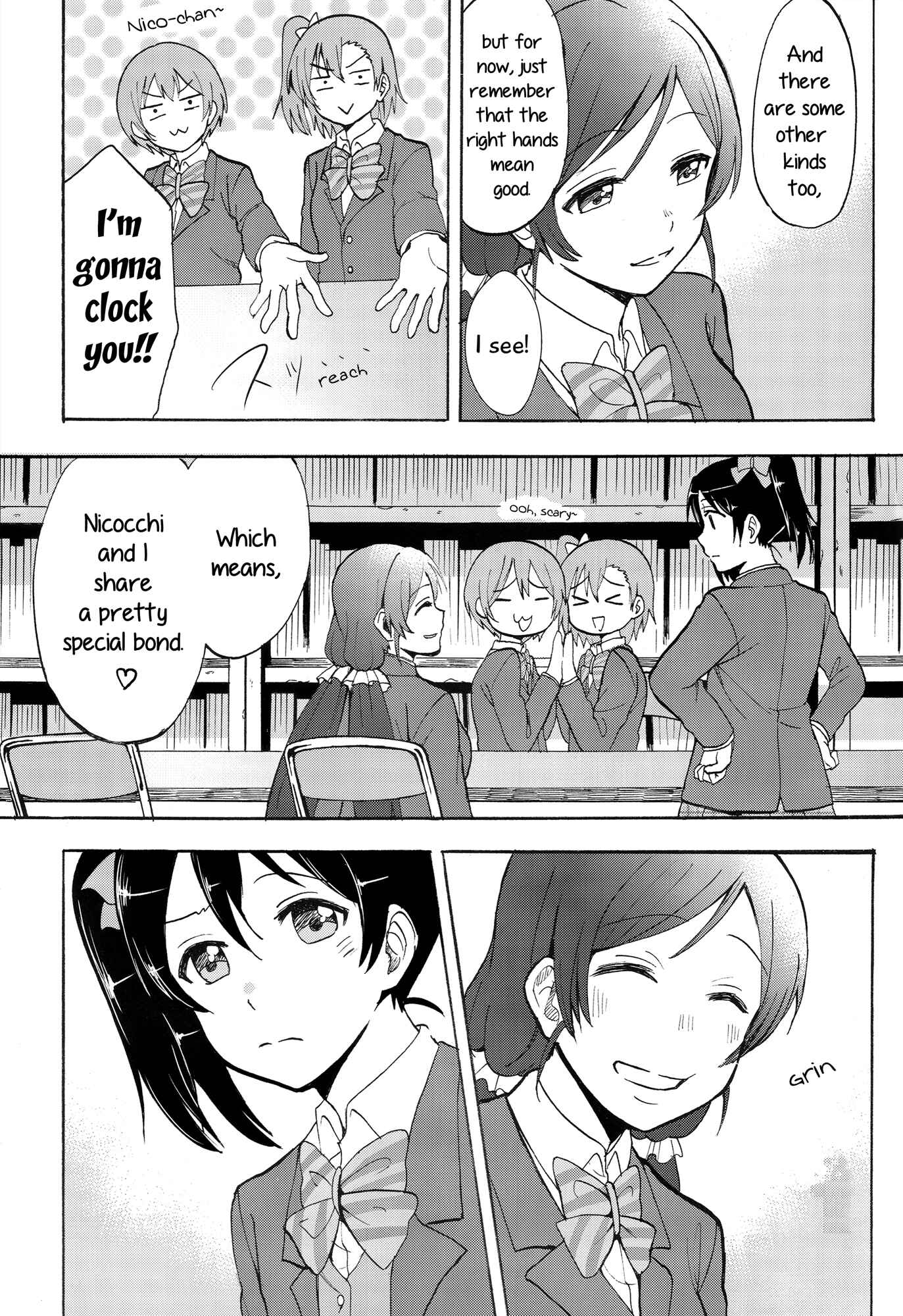 Page 11 Chapter 1 Love Live! - Anata to Akushu (Doujinshi)