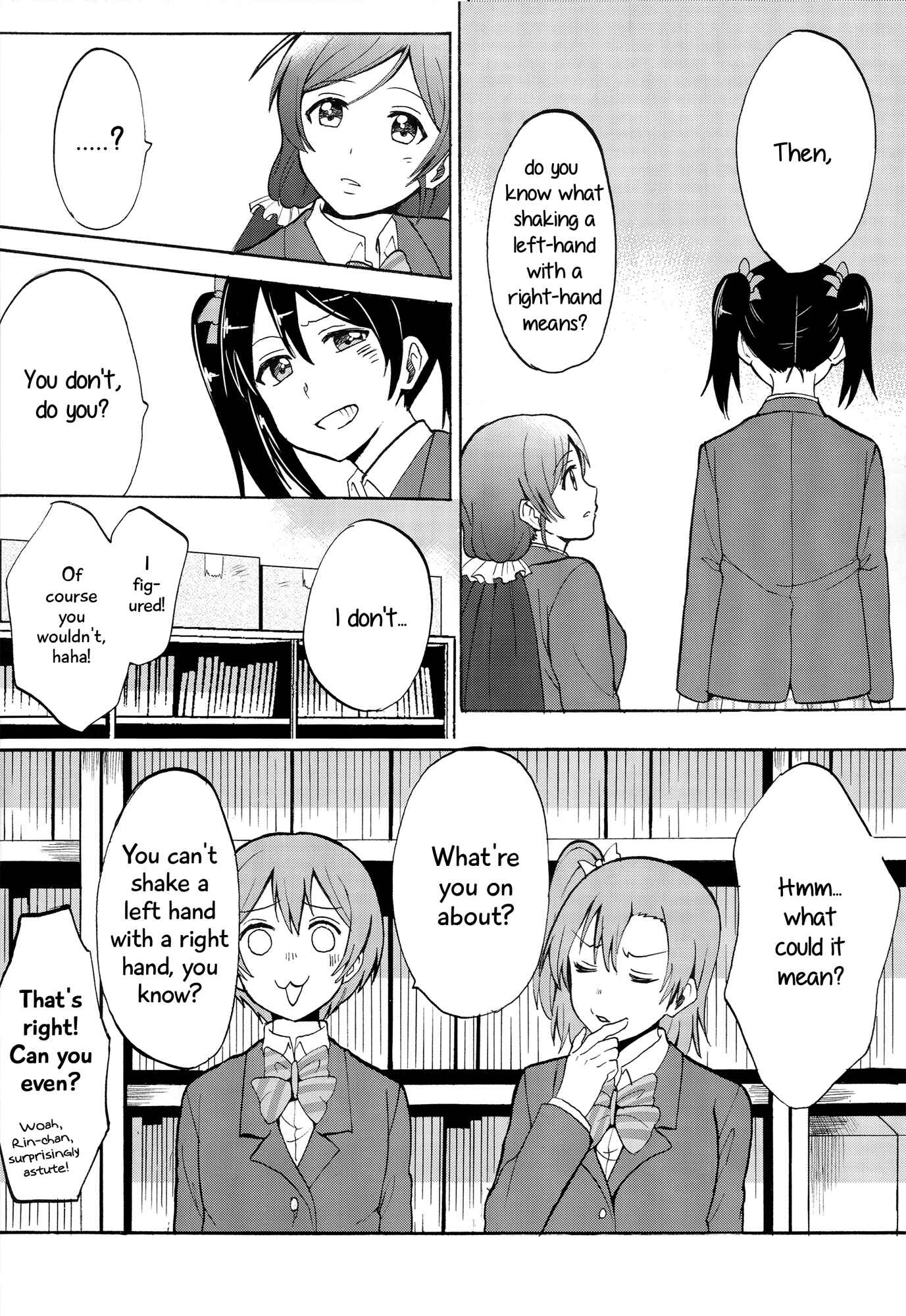 Page 12 Chapter 1 Love Live! - Anata to Akushu (Doujinshi)