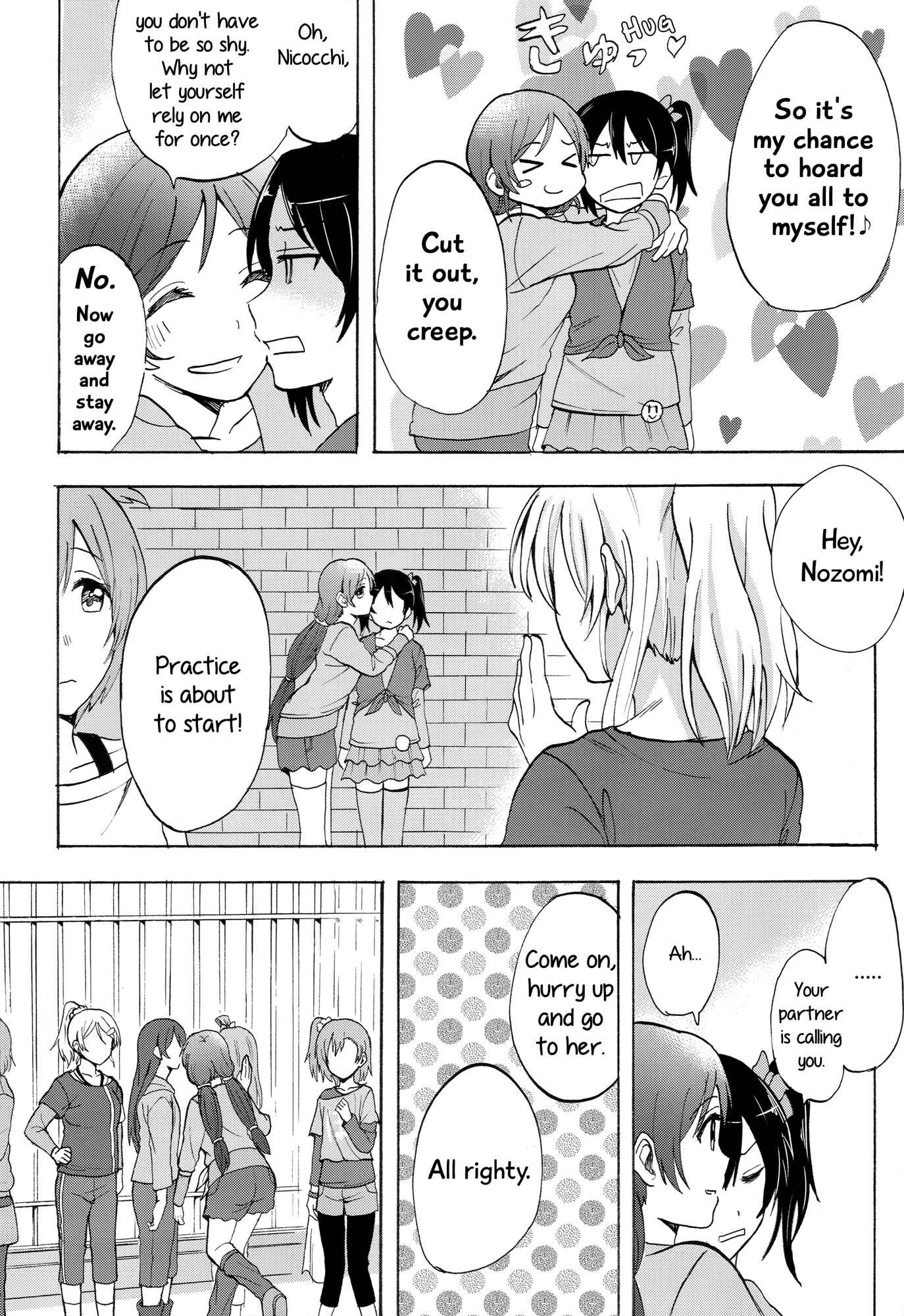 Page 15 Chapter 1 Love Live! - Anata to Akushu (Doujinshi)
