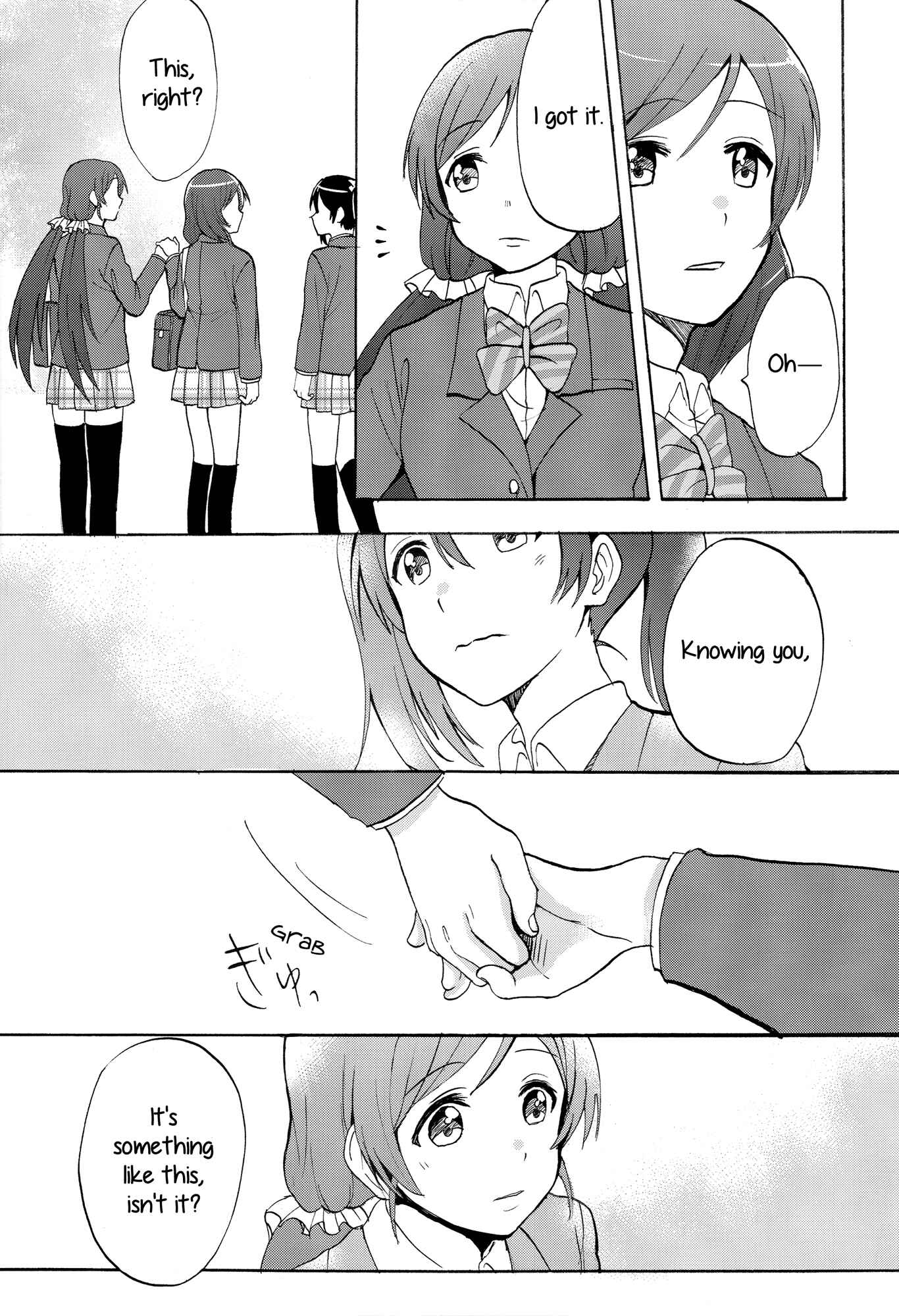 Page 18 Chapter 1 Love Live! - Anata to Akushu (Doujinshi)