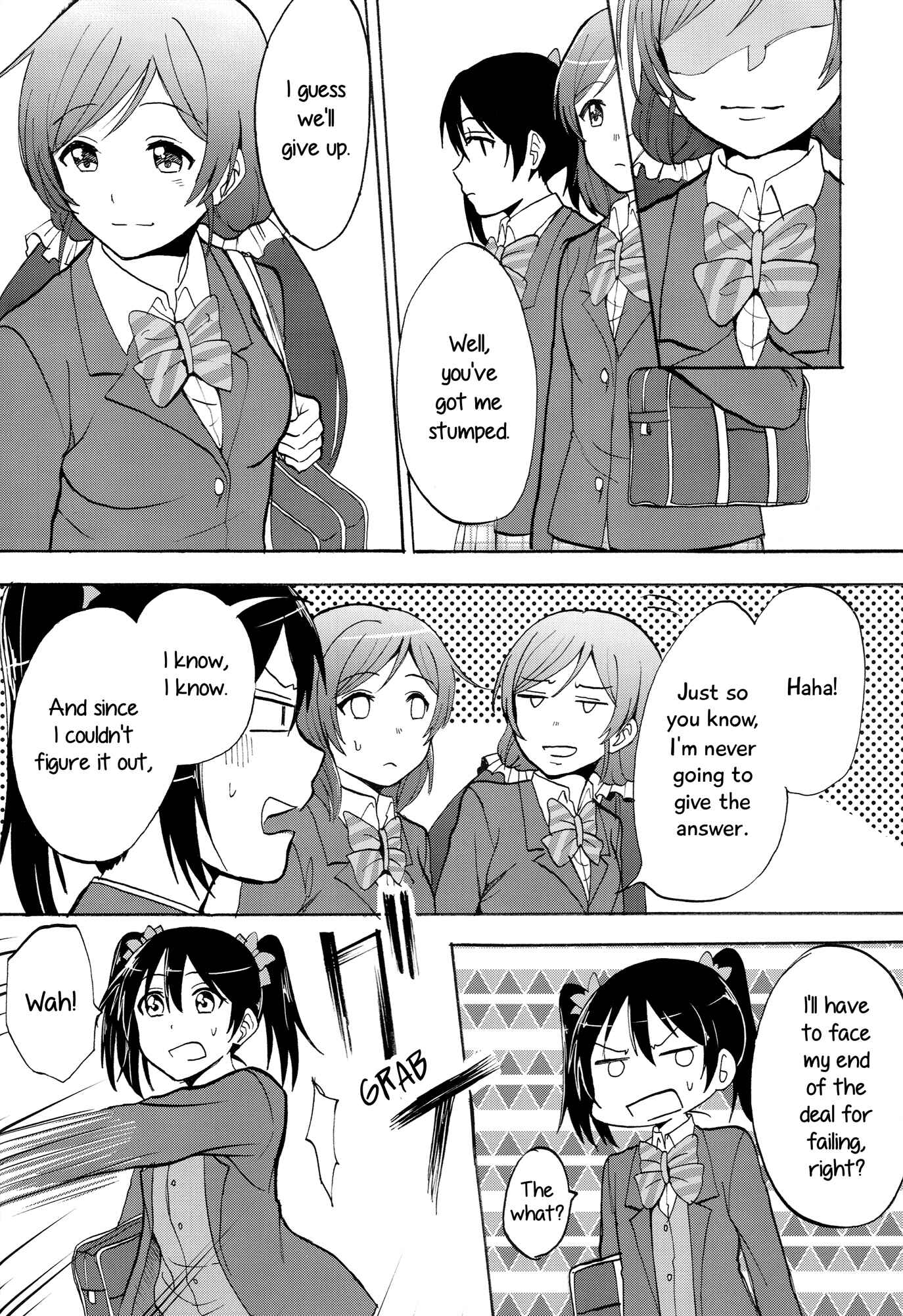 Page 24 Chapter 1 Love Live! - Anata to Akushu (Doujinshi)