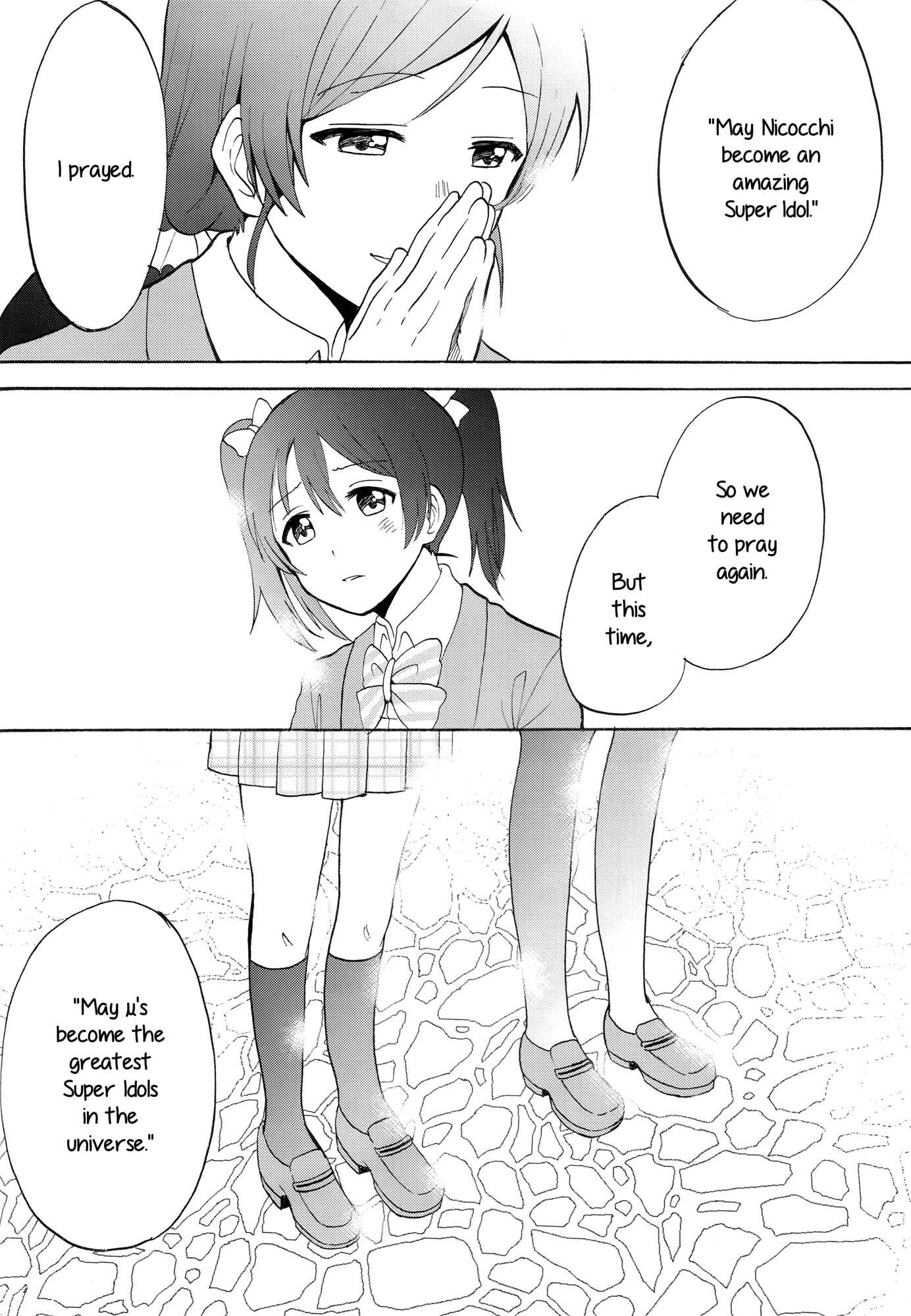 Page 34 Chapter 1 Love Live! - Anata to Akushu (Doujinshi)
