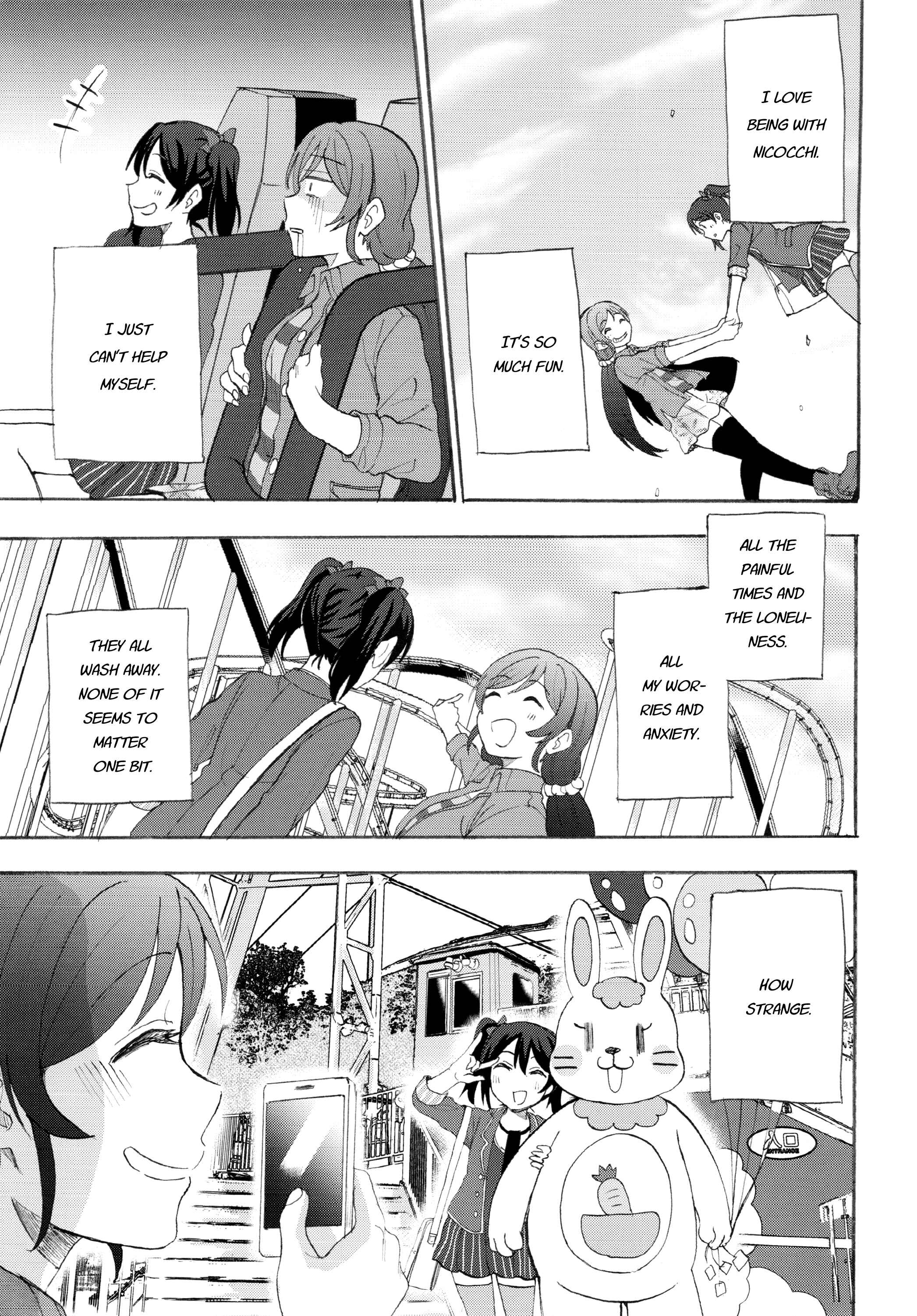 Page 21 Chapter 3 Love Live! - Anata to Akushu (Doujinshi)