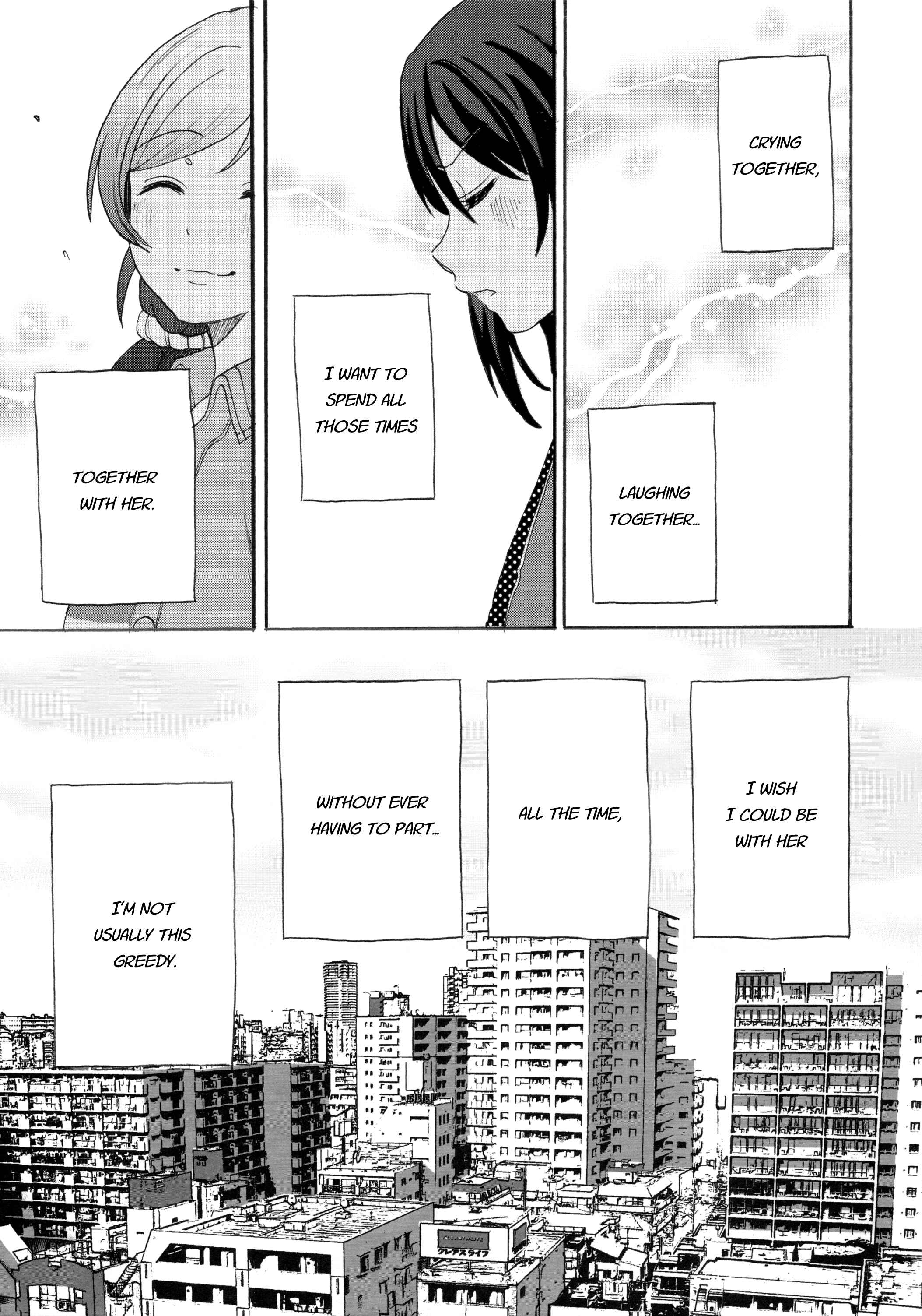 Page 23 Chapter 3 Love Live! - Anata to Akushu (Doujinshi)