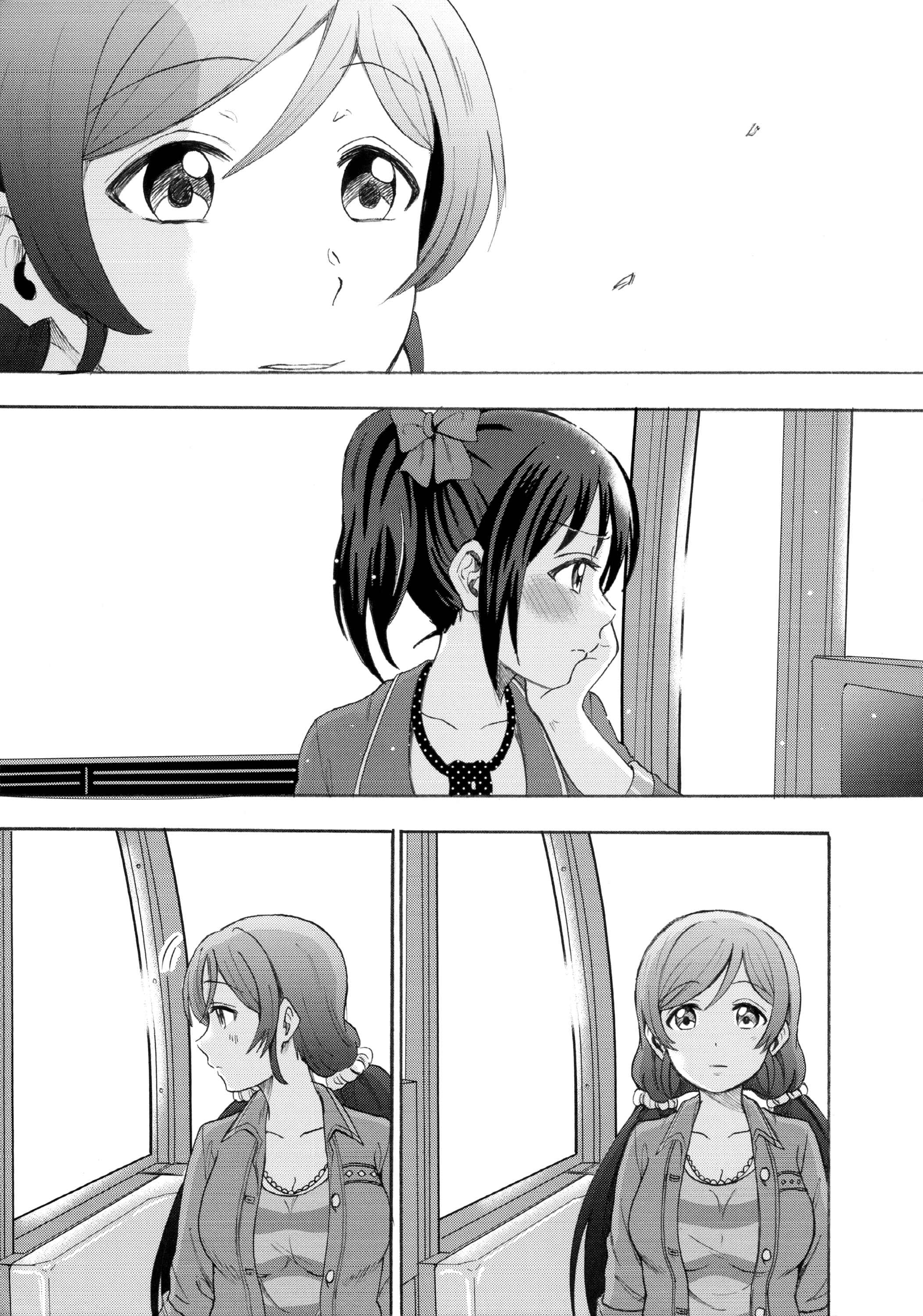 Page 10 Chapter 3.5 Love Live! - Anata to Akushu (Doujinshi)