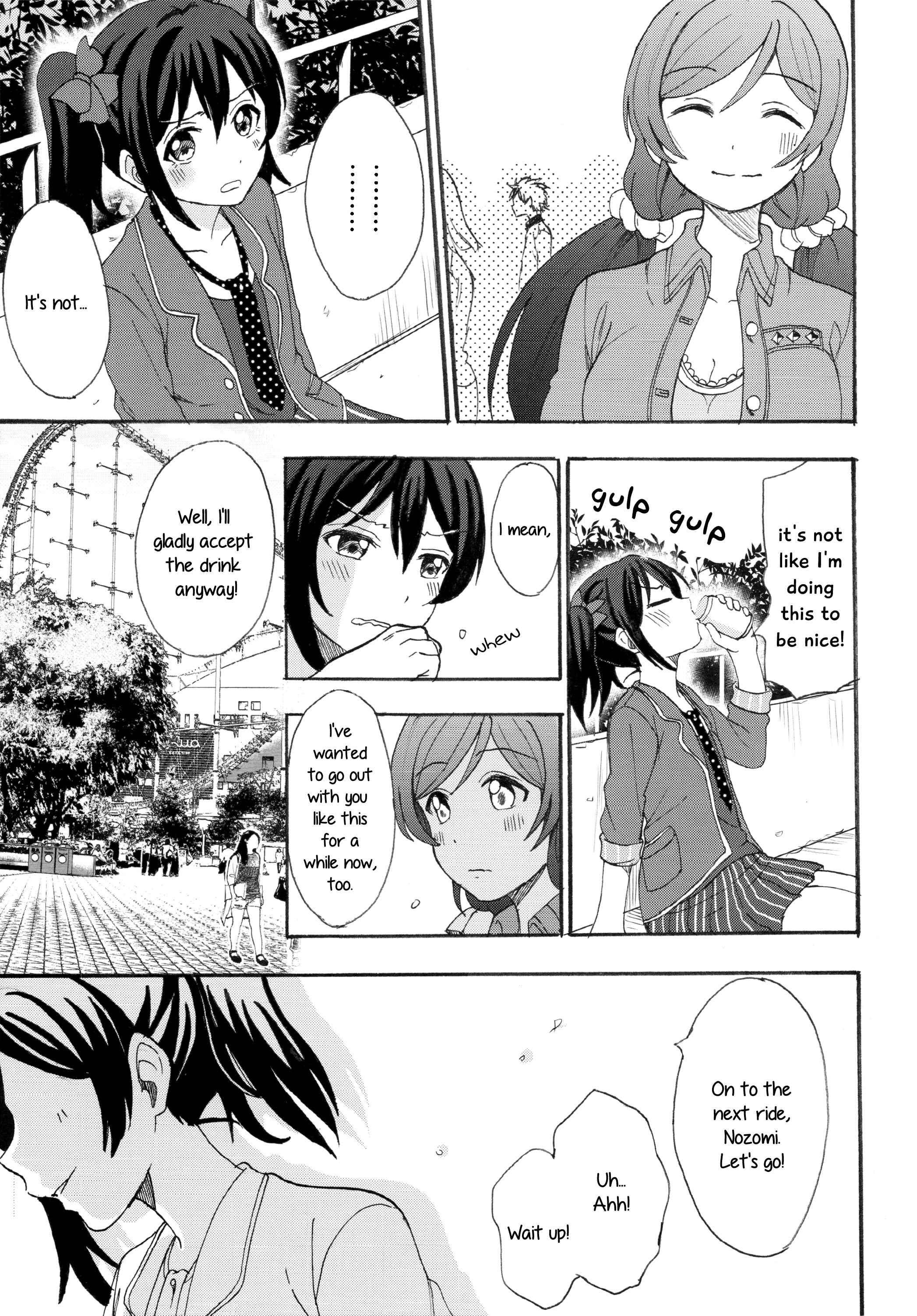 Page 2 Chapter 3.5 Love Live! - Anata to Akushu (Doujinshi)