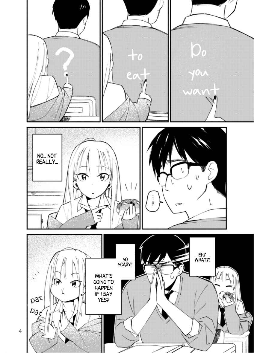 Page 4 Chapter Unknown_faf2 A Story About A Gyaru Behind His Seat Who Keeps Touching His Back
