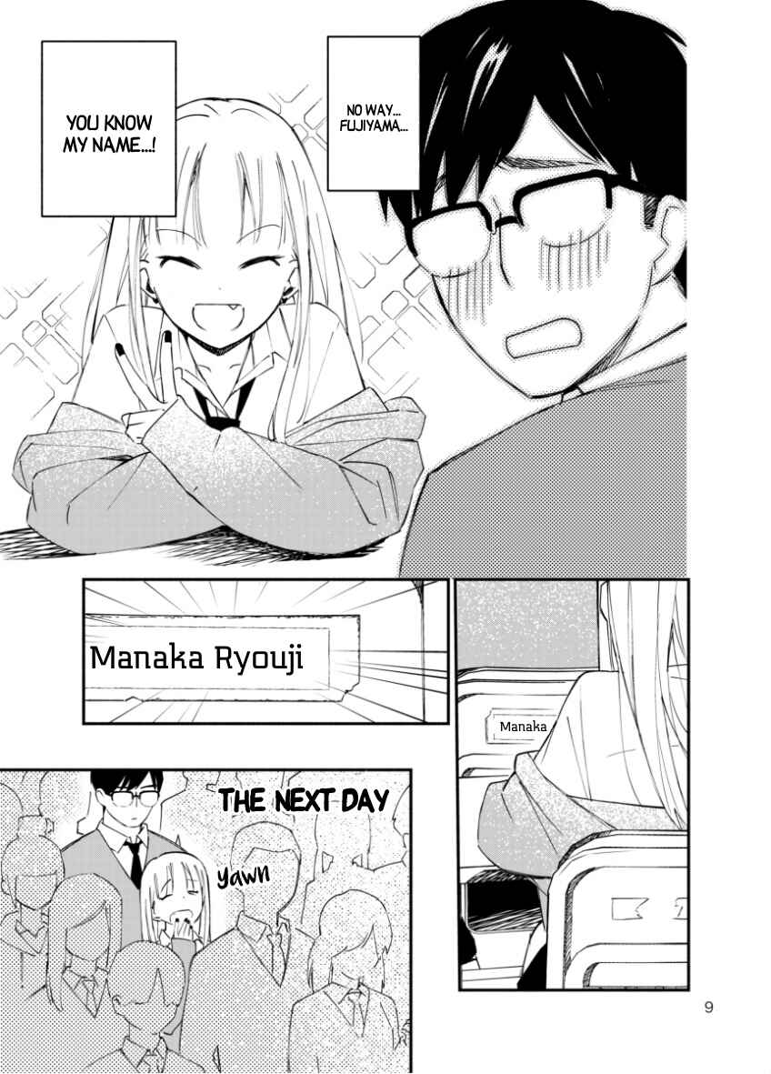 Page 9 Chapter Unknown_faf2 A Story About A Gyaru Behind His Seat Who Keeps Touching His Back
