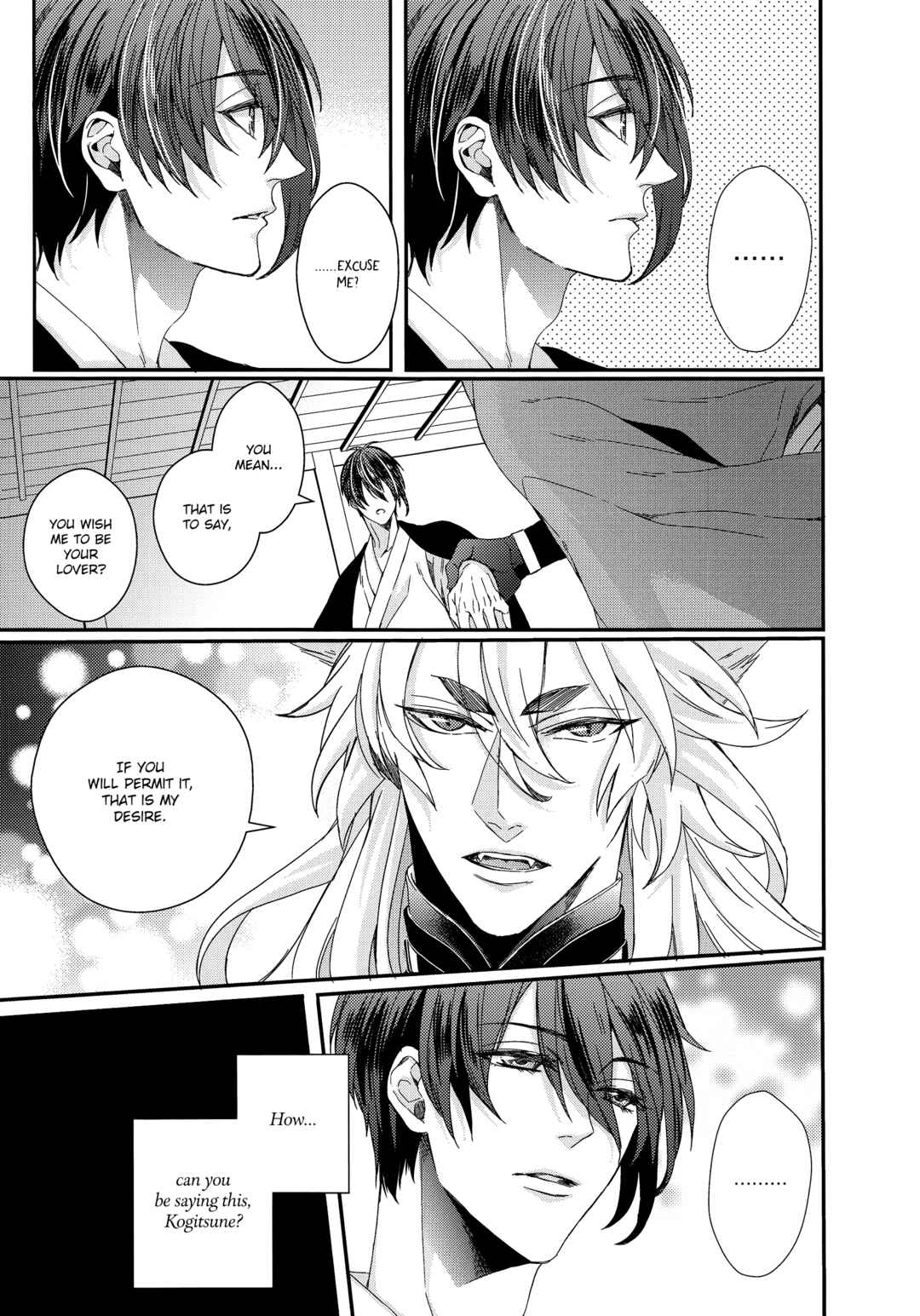 Page 10 Chapter Unknown_d1e2 Touken Ranbu - Saiai no Uso (Doujinshi)