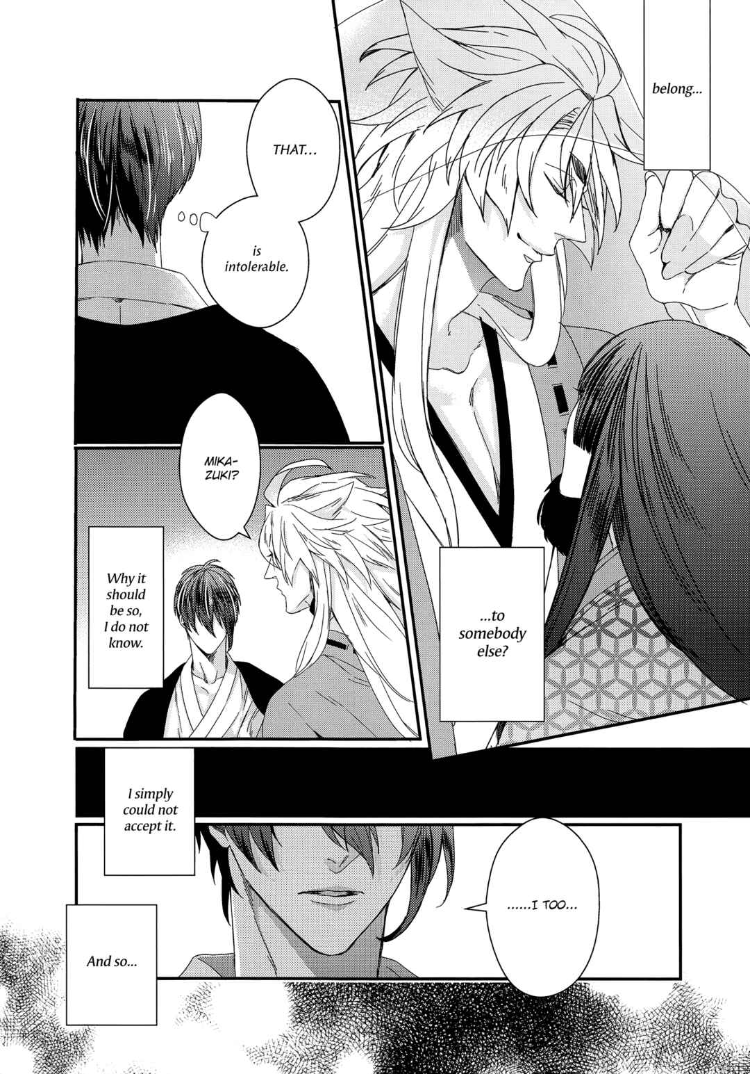 Page 13 Chapter Unknown_d1e2 Touken Ranbu - Saiai no Uso (Doujinshi)