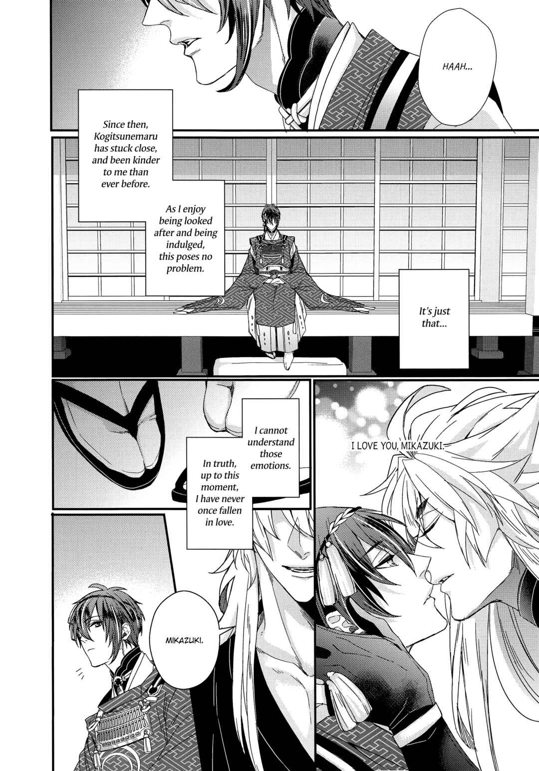 Page 15 Chapter Unknown_d1e2 Touken Ranbu - Saiai no Uso (Doujinshi)