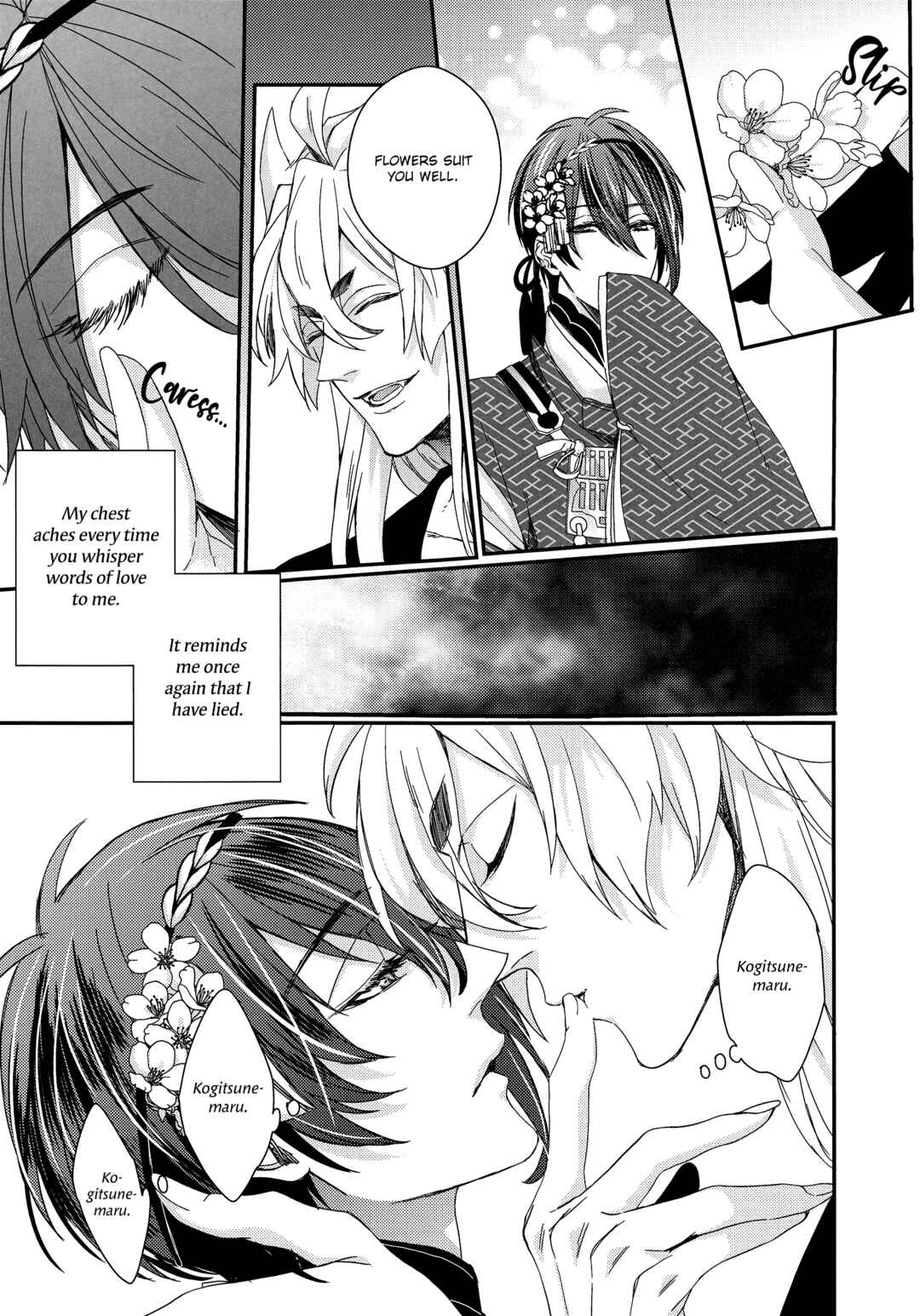 Page 16 Chapter Unknown_d1e2 Touken Ranbu - Saiai no Uso (Doujinshi)