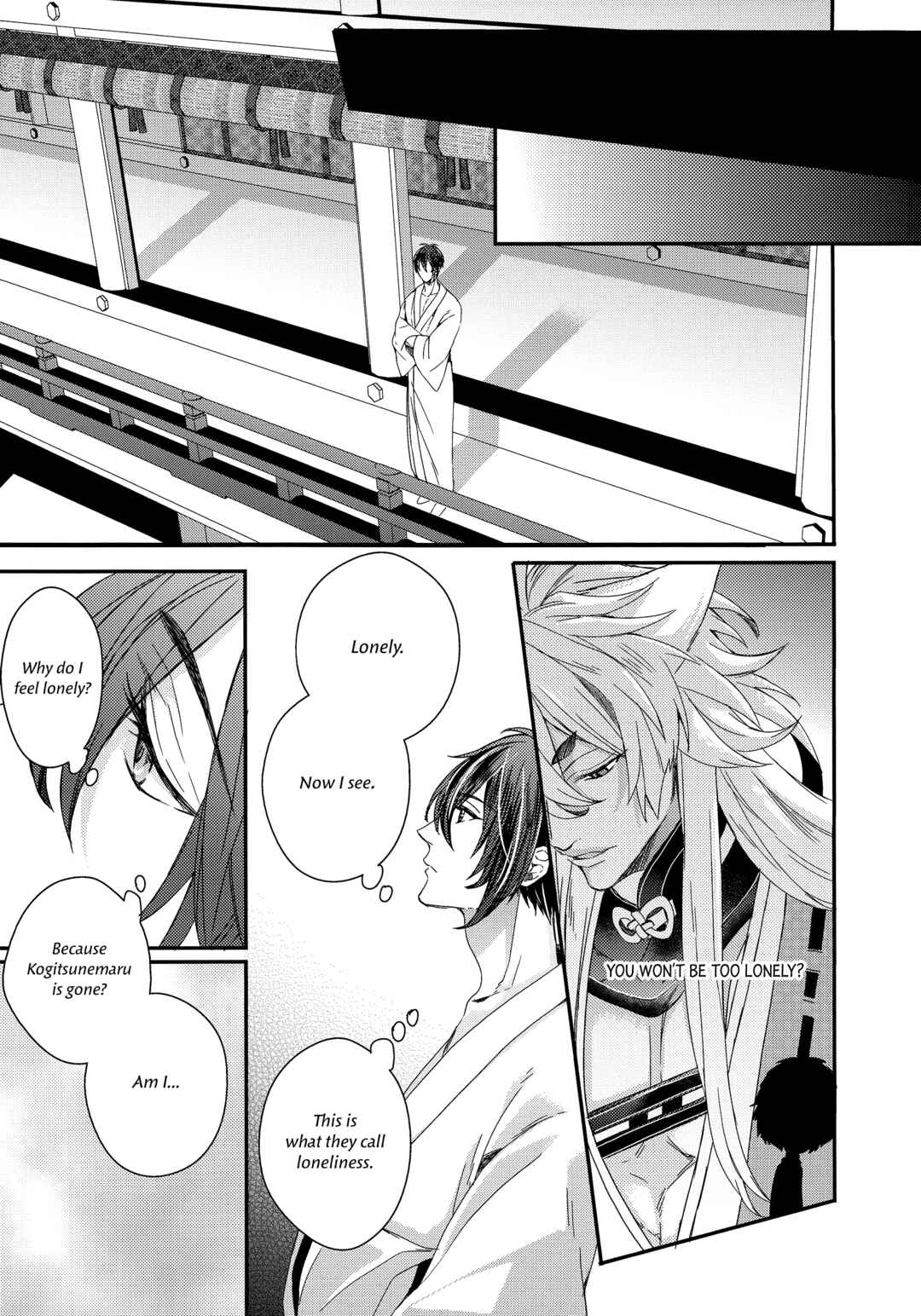 Page 20 Chapter Unknown_d1e2 Touken Ranbu - Saiai no Uso (Doujinshi)