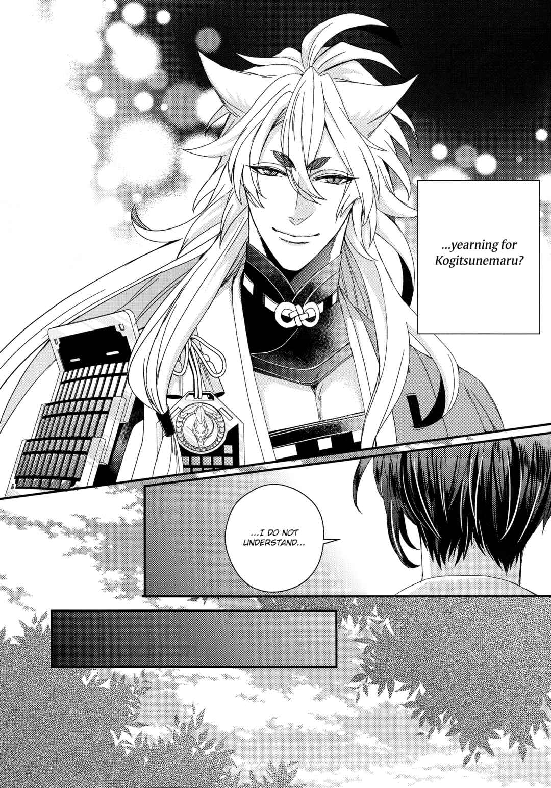 Page 21 Chapter Unknown_d1e2 Touken Ranbu - Saiai no Uso (Doujinshi)