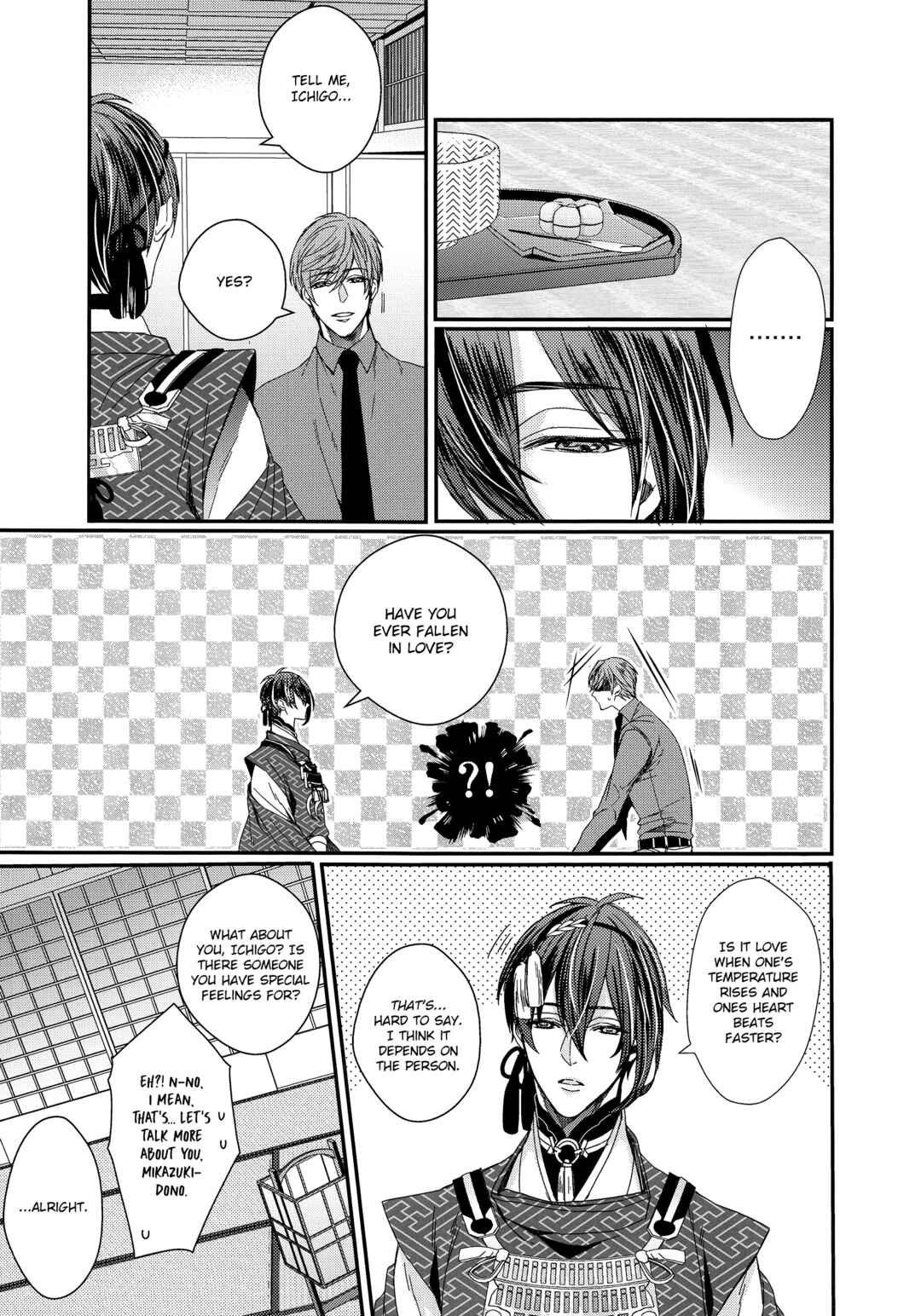 Page 22 Chapter Unknown_d1e2 Touken Ranbu - Saiai no Uso (Doujinshi)