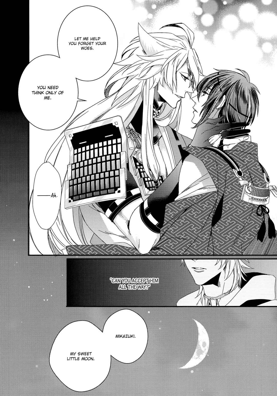 Page 29 Chapter Unknown_d1e2 Touken Ranbu - Saiai no Uso (Doujinshi)