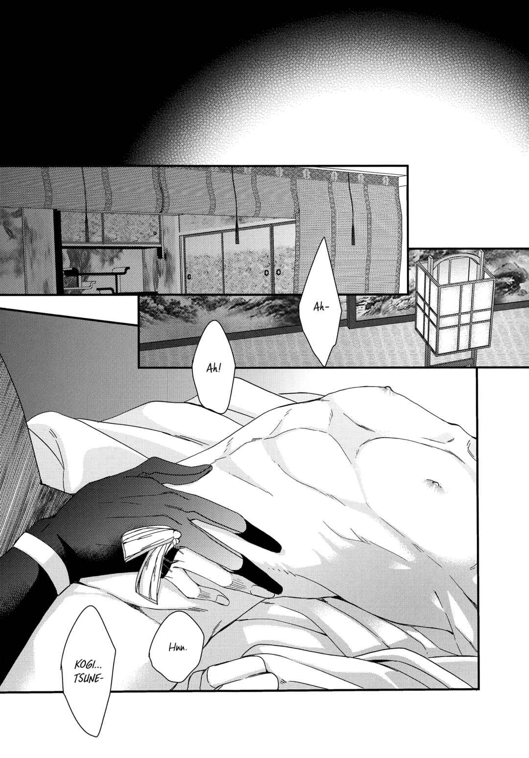 Page 30 Chapter Unknown_d1e2 Touken Ranbu - Saiai no Uso (Doujinshi)