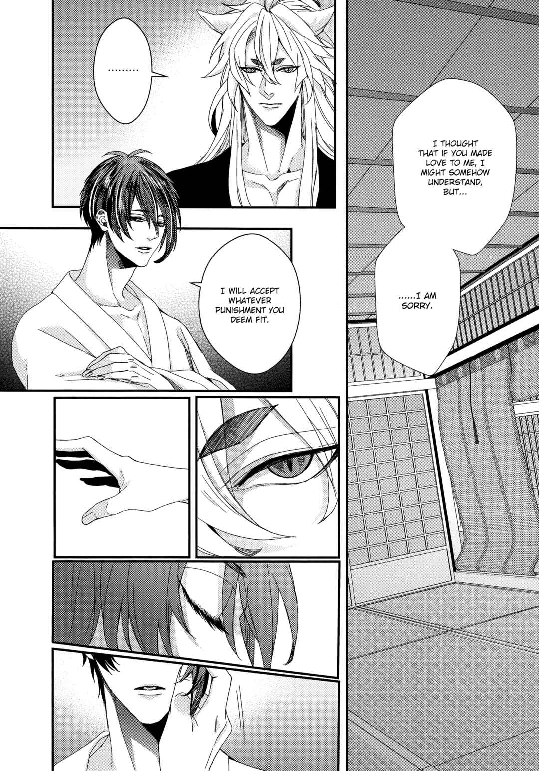 Page 35 Chapter Unknown_d1e2 Touken Ranbu - Saiai no Uso (Doujinshi)