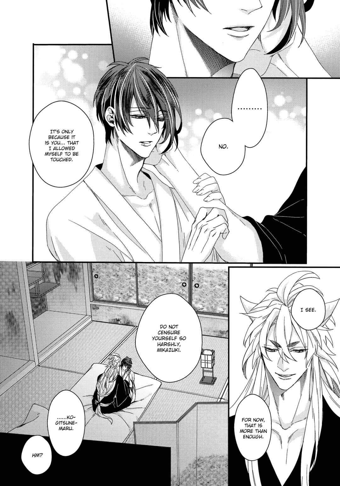 Page 37 Chapter Unknown_d1e2 Touken Ranbu - Saiai no Uso (Doujinshi)