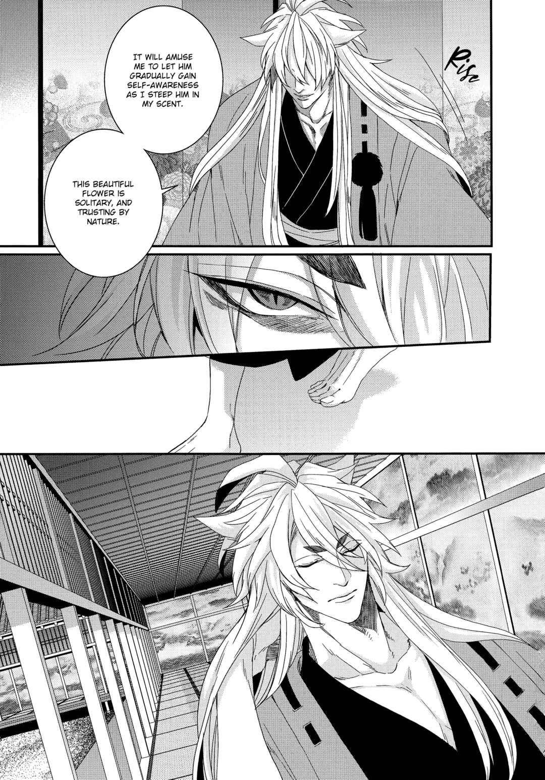 Page 46 Chapter Unknown_d1e2 Touken Ranbu - Saiai no Uso (Doujinshi)