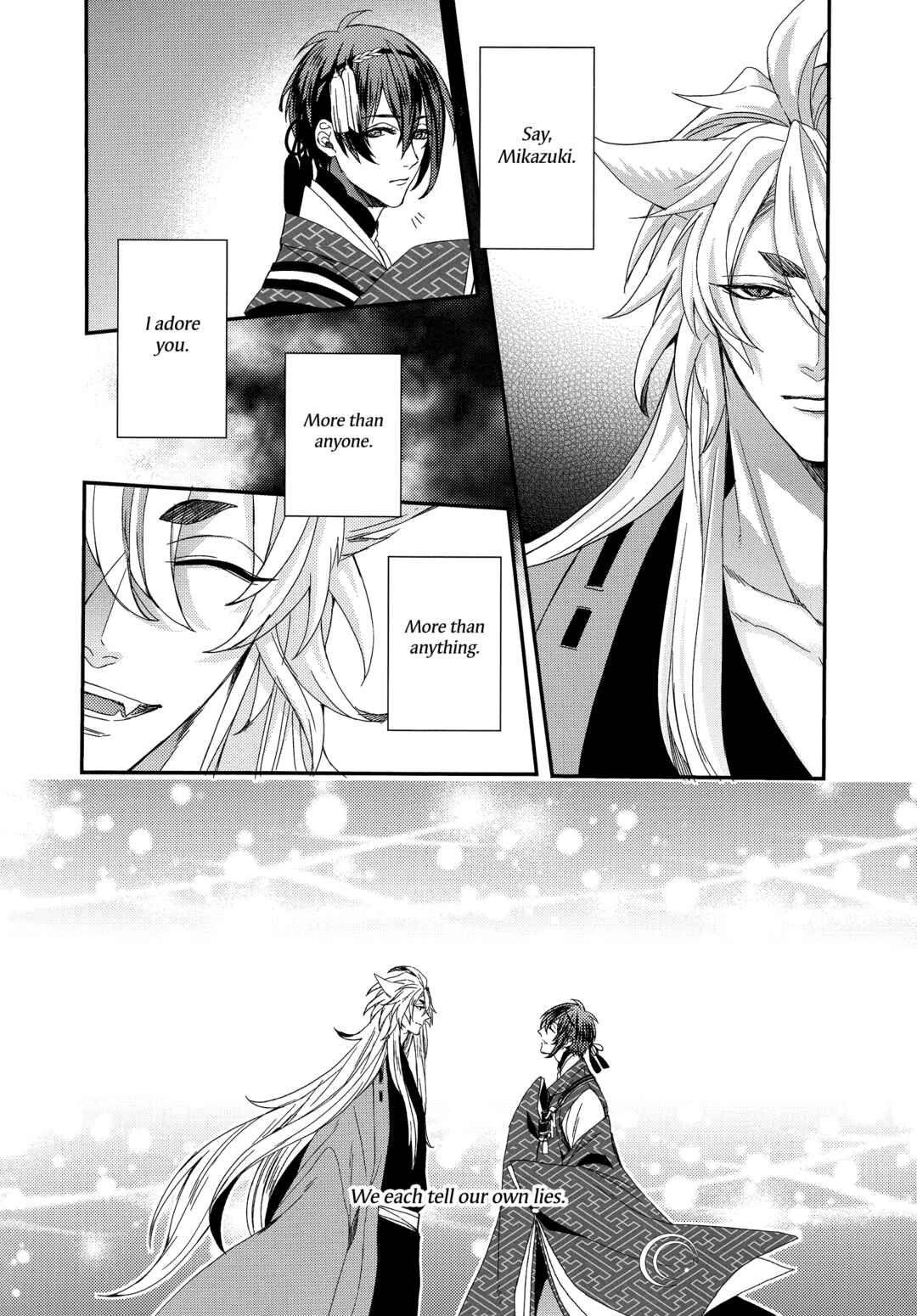 Page 47 Chapter Unknown_d1e2 Touken Ranbu - Saiai no Uso (Doujinshi)