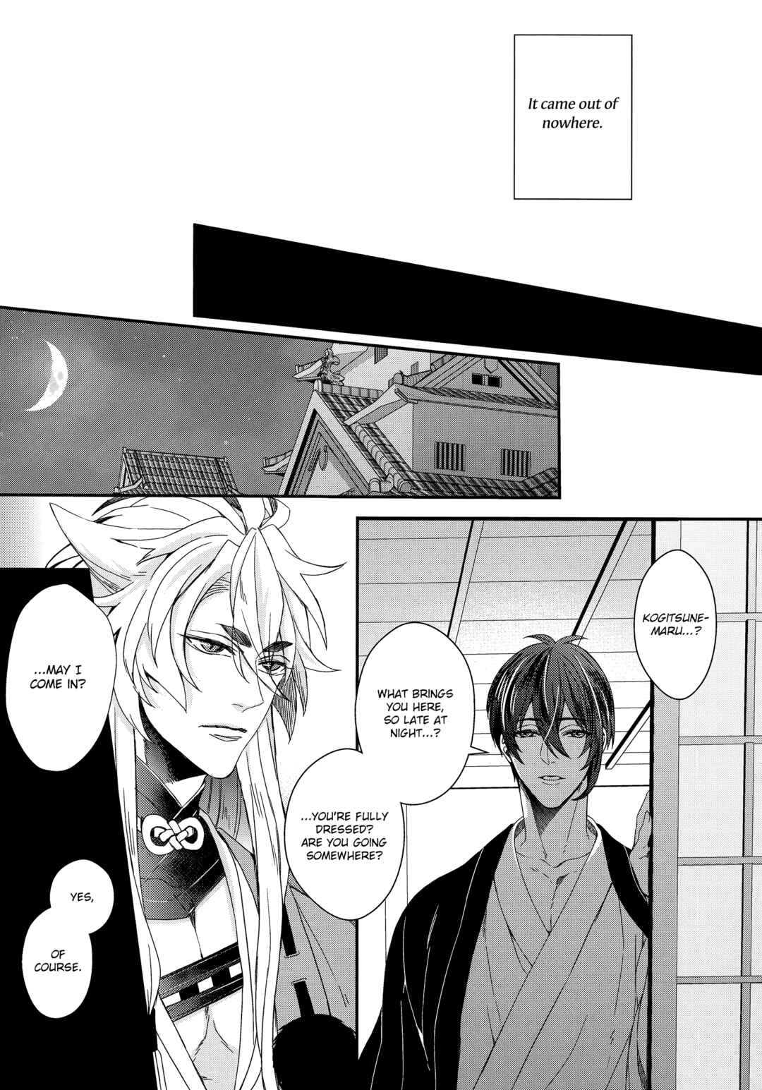 Page 8 Chapter Unknown_d1e2 Touken Ranbu - Saiai no Uso (Doujinshi)