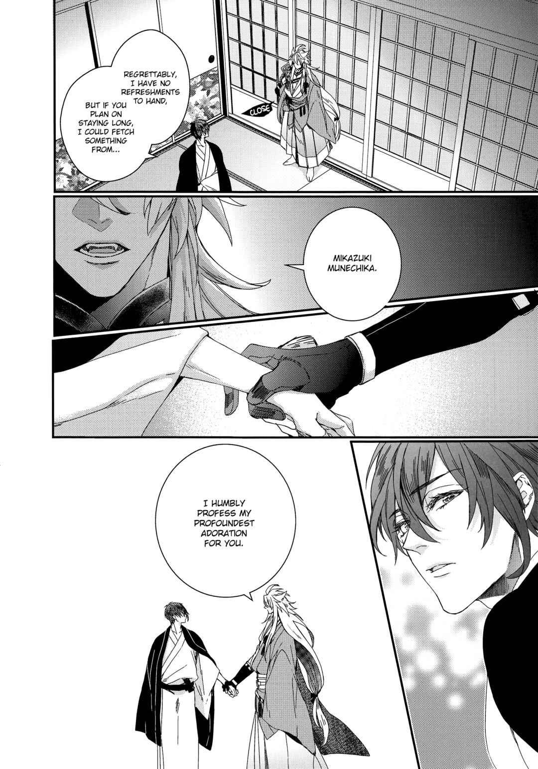 Page 9 Chapter Unknown_d1e2 Touken Ranbu - Saiai no Uso (Doujinshi)